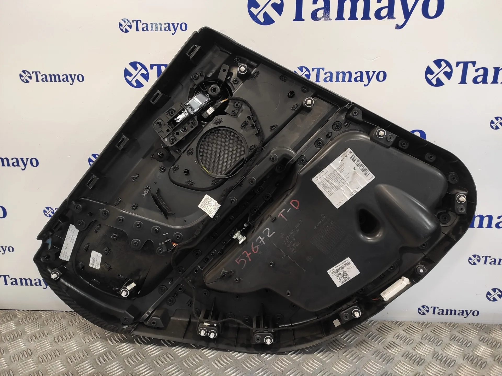 Guarnecido Puerta Trasera Derecha para Mini Countryman (F60)