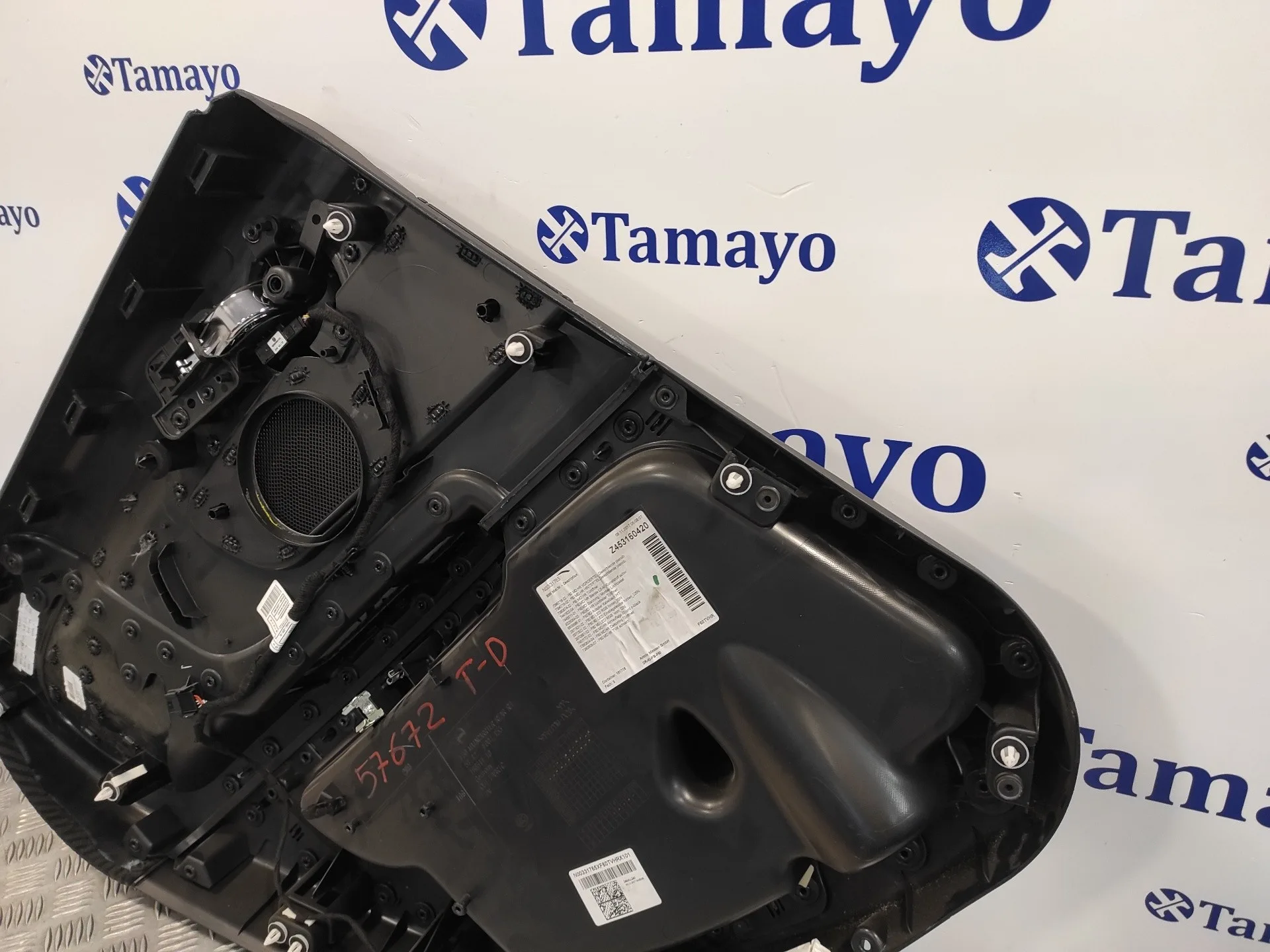 Guarnecido Puerta Trasera Derecha para Mini Countryman (F60)