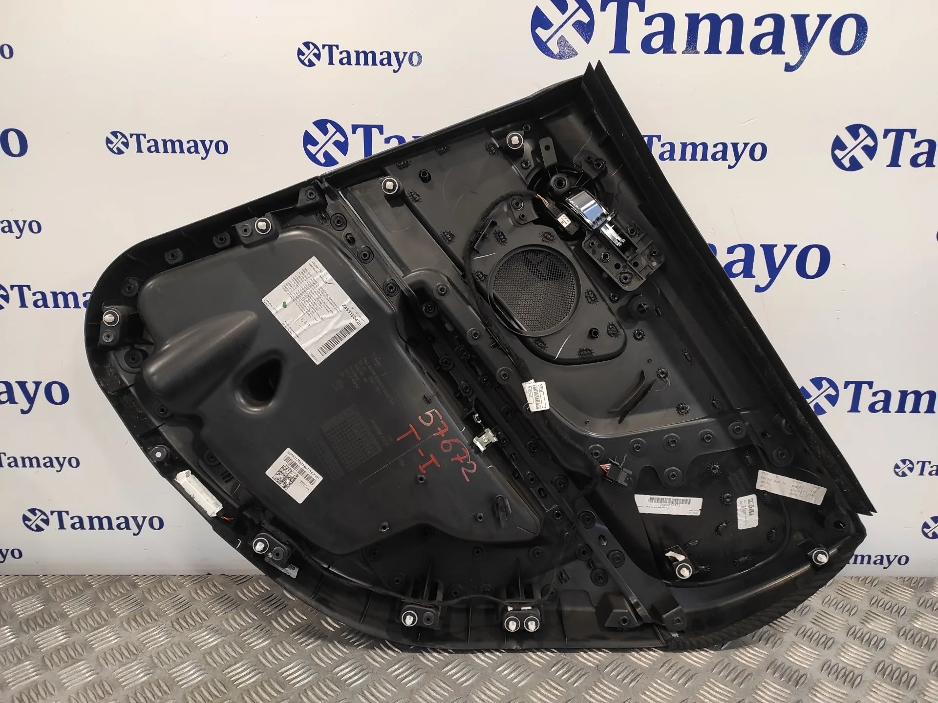Guarnecido Puerta Trasera Izquierda para Mini Countryman (F60)