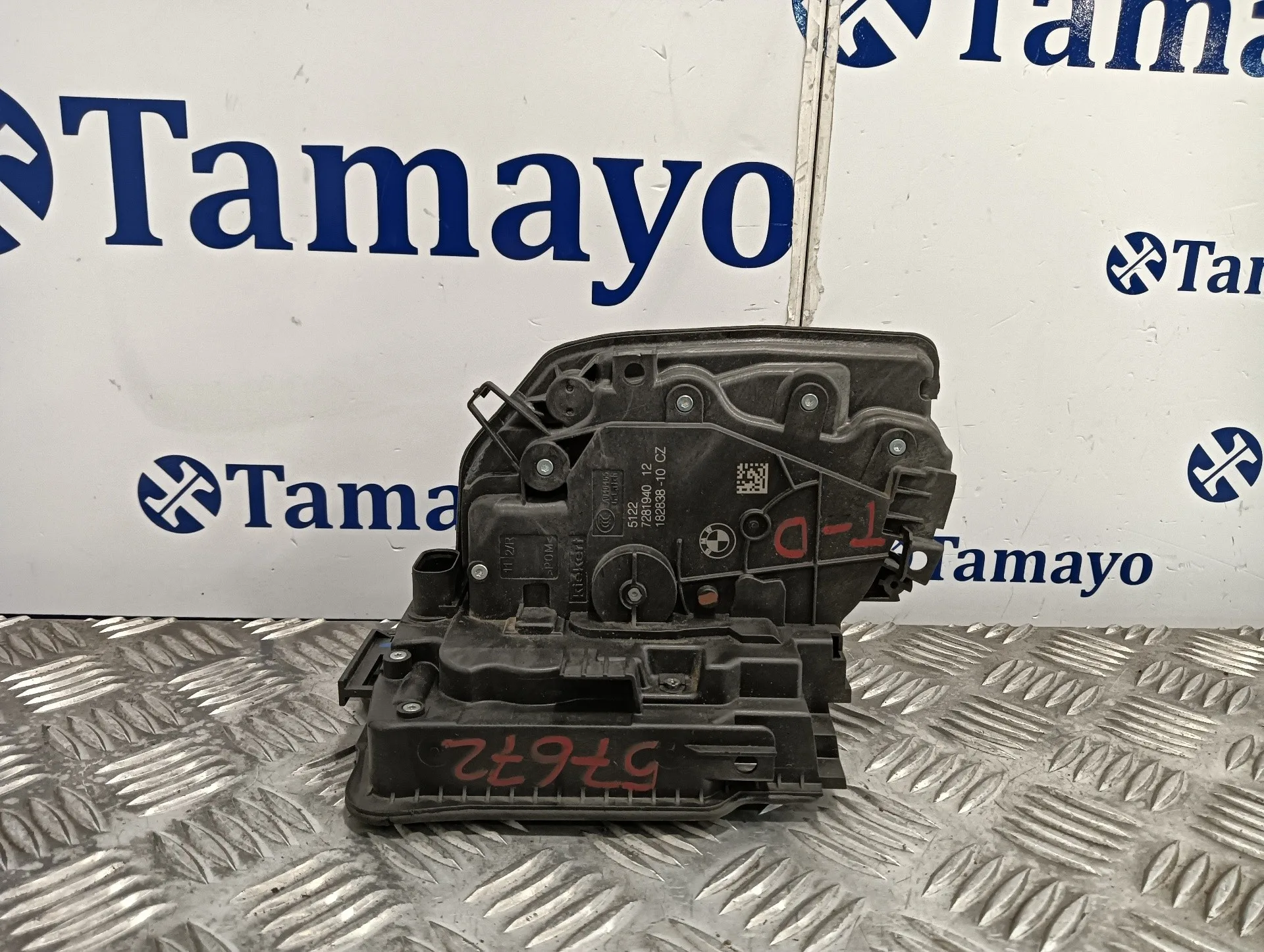Cerradura Puerta Trasera Derecha para Mini Countryman (F60)