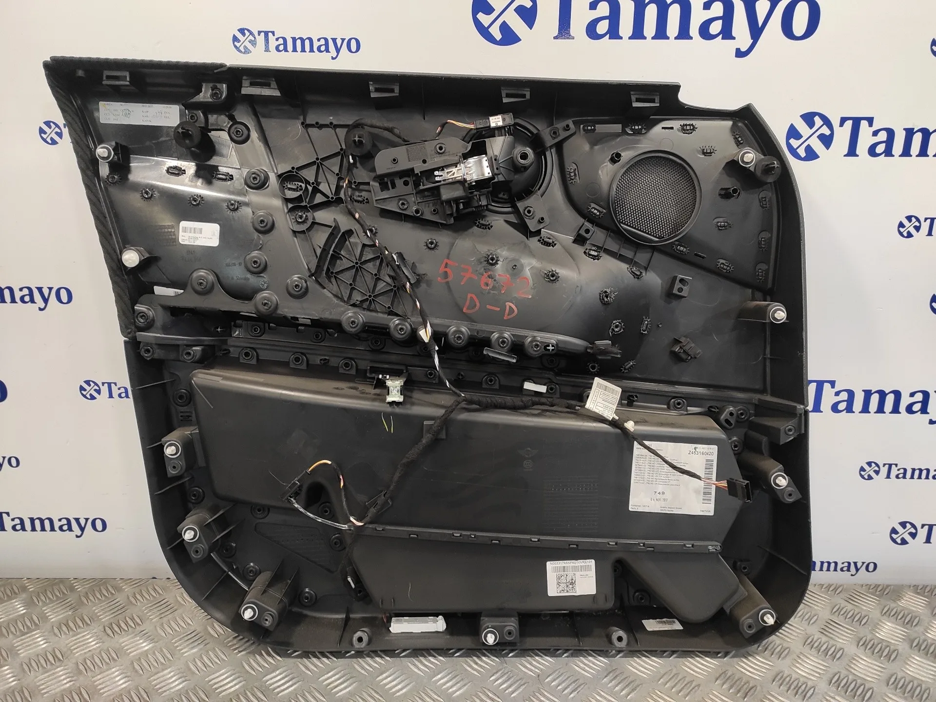 Guarnecido Puerta Delantera Derecha para Mini Countryman (F60)