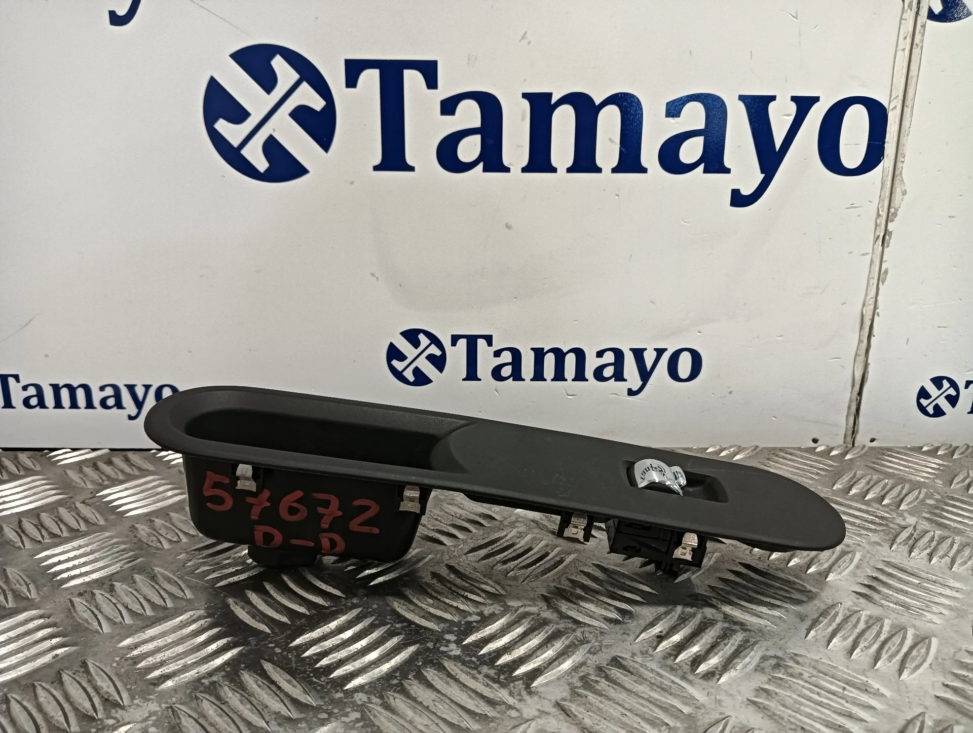 Mando Elevalunas Delantero Derecho para Mini Countryman (F60)