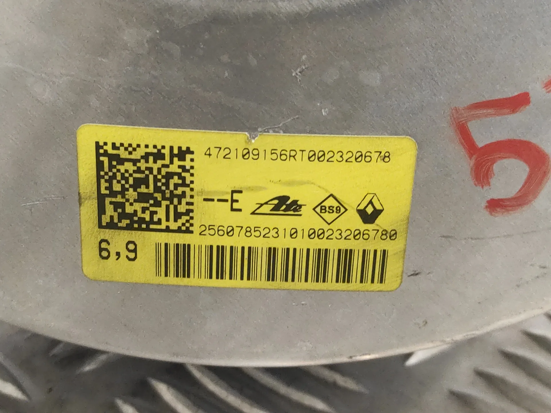 Servofreno para Renault Clio V