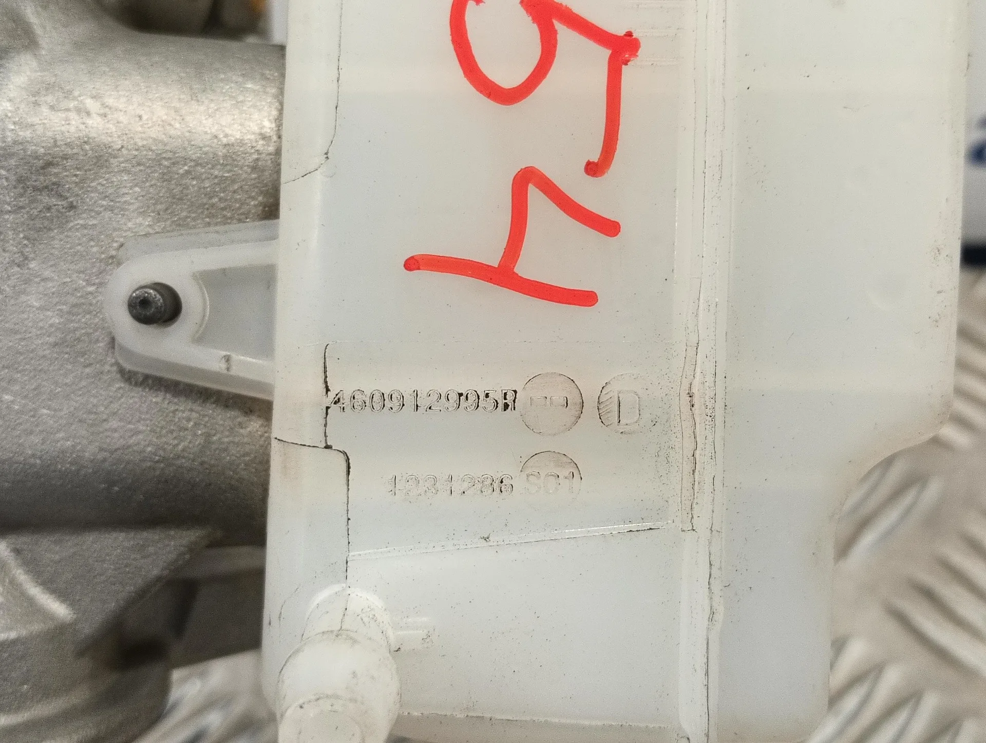 Bomba Freno para Renault Clio V