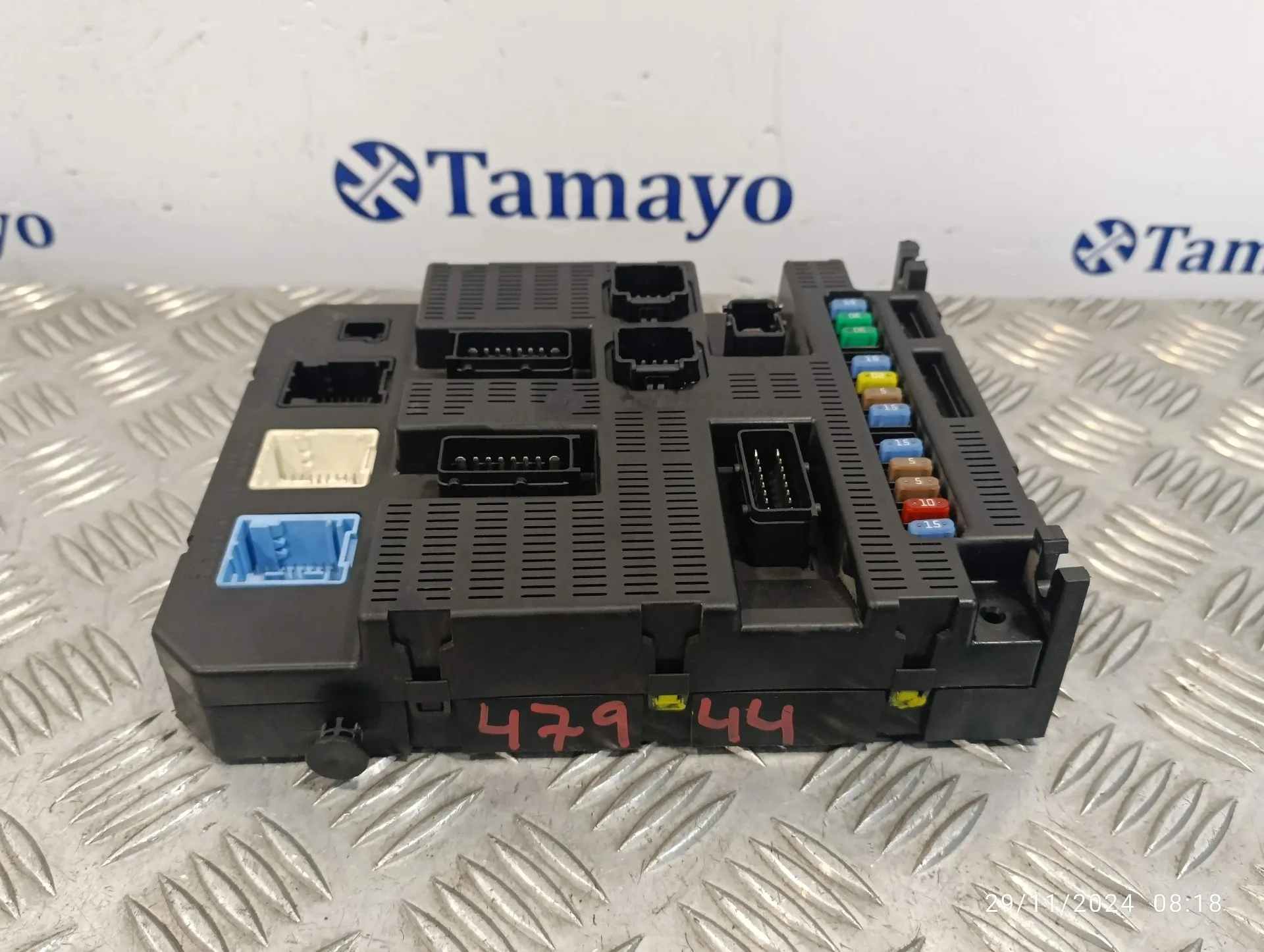 Caja Reles / Fusibles para Peugeot 207