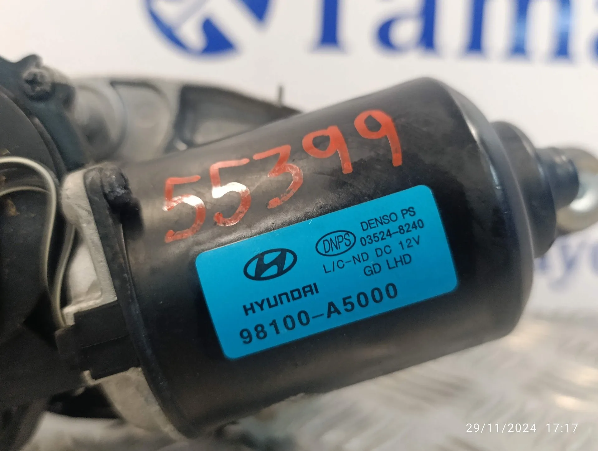 Motor Limpia Delantero para Hyundai I30 (Gd)