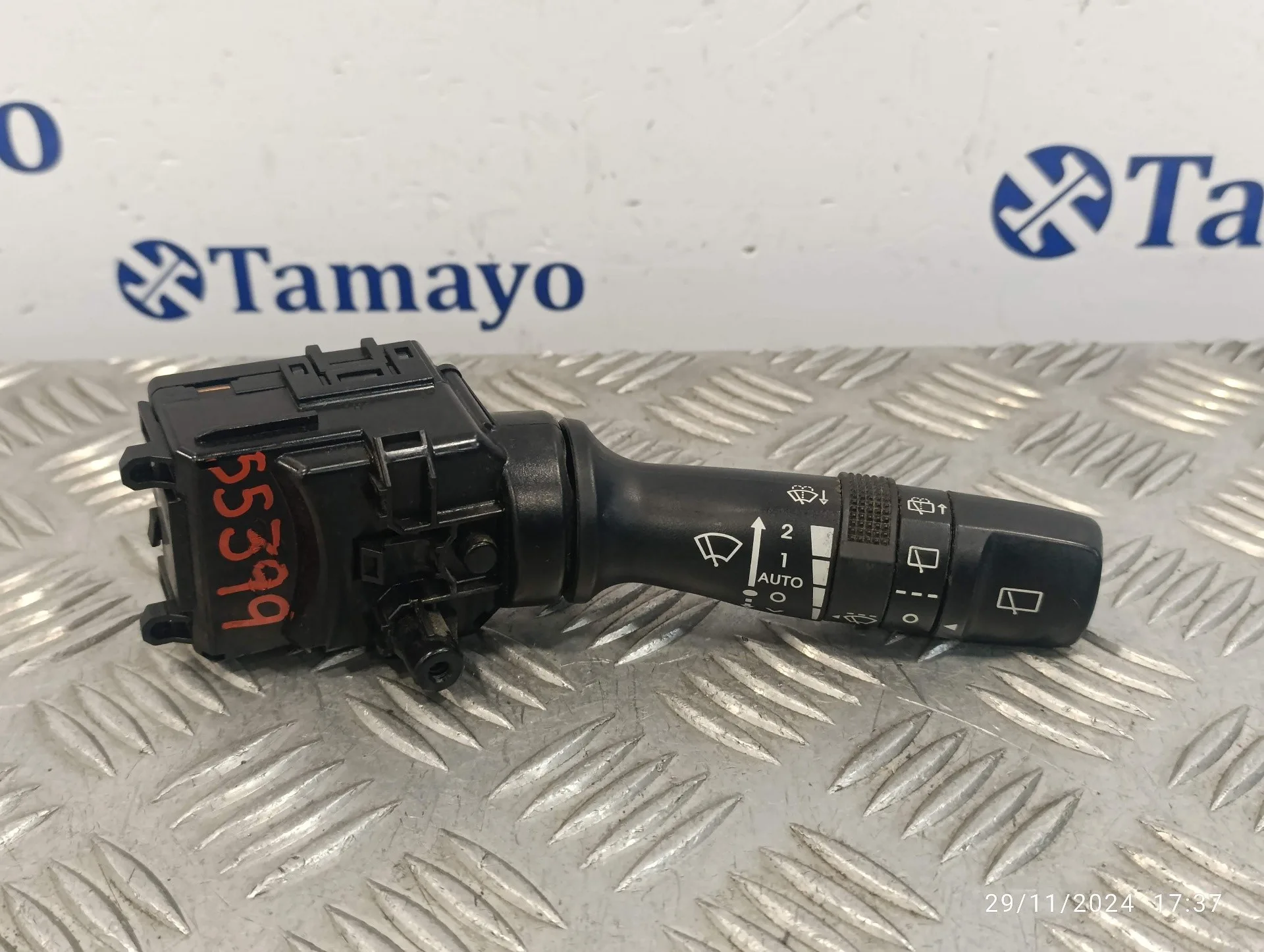 Mando Limpia para Hyundai I30 (Gd)