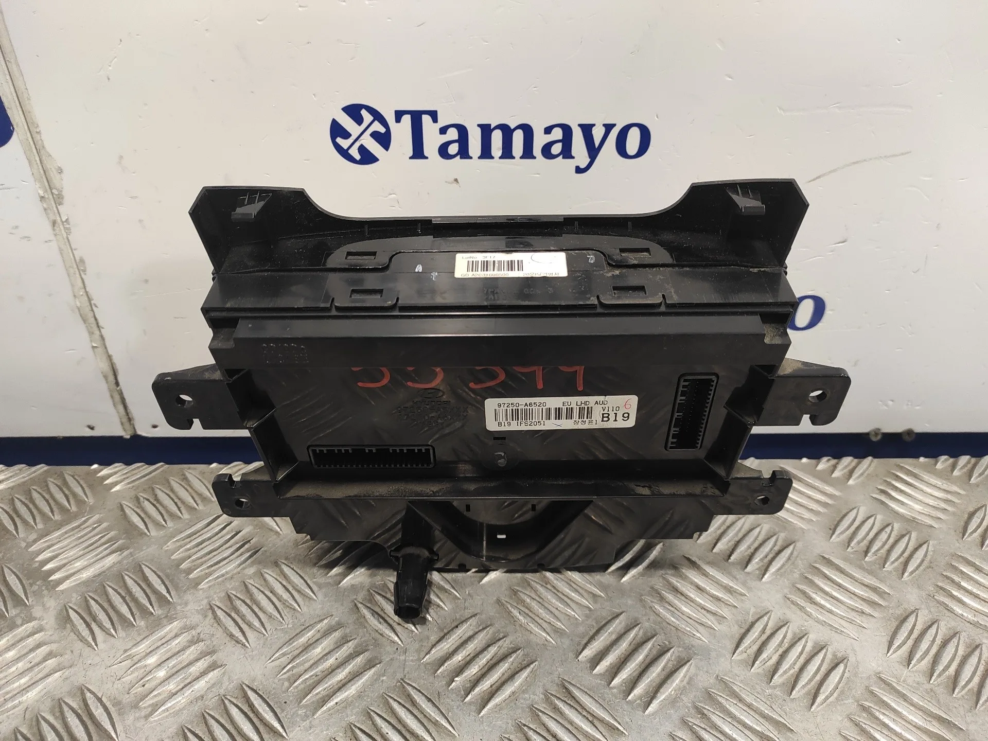 Mando Climatizador para Hyundai I30 (Gd)