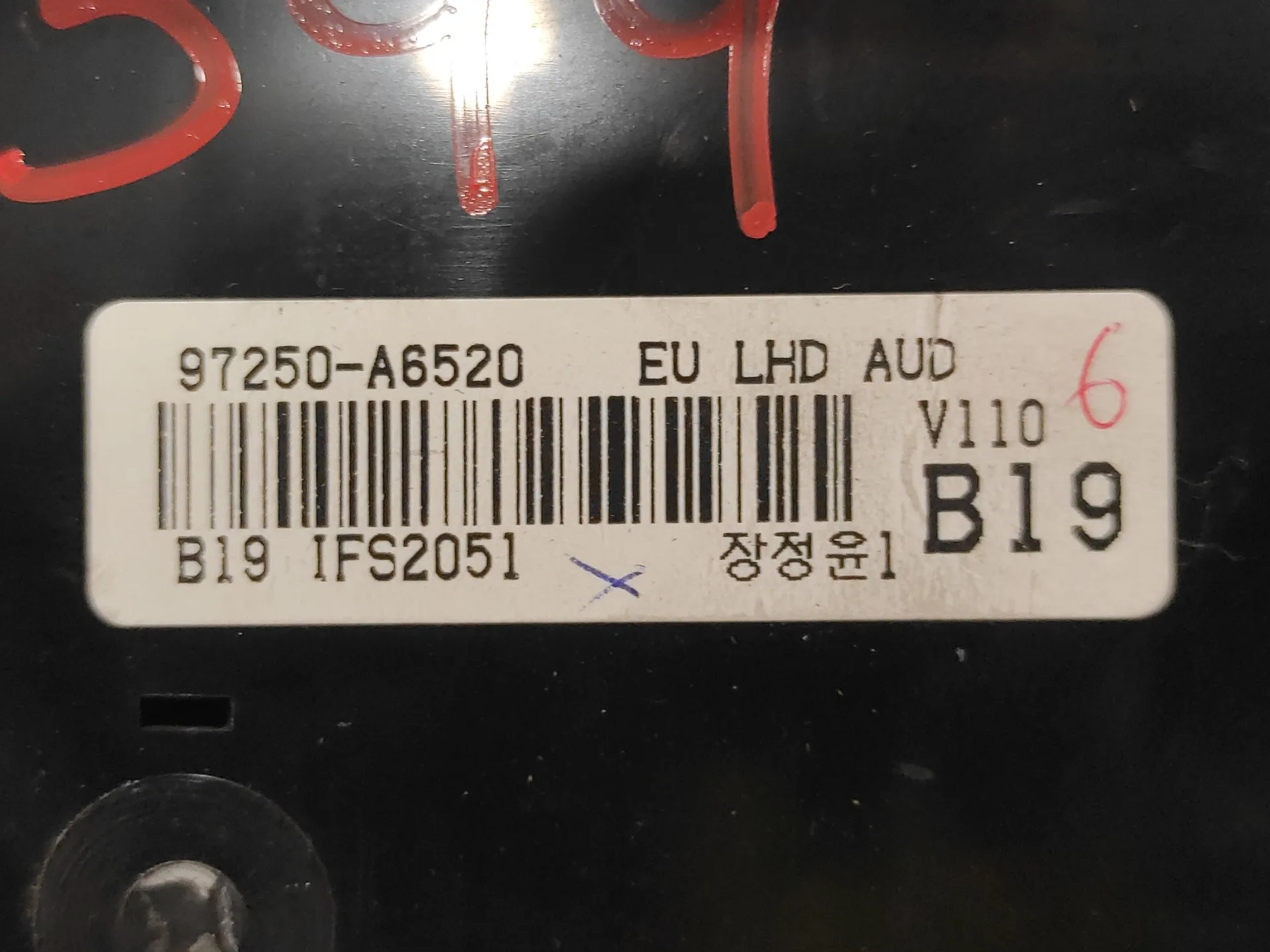 Mando Climatizador para Hyundai I30 (Gd)