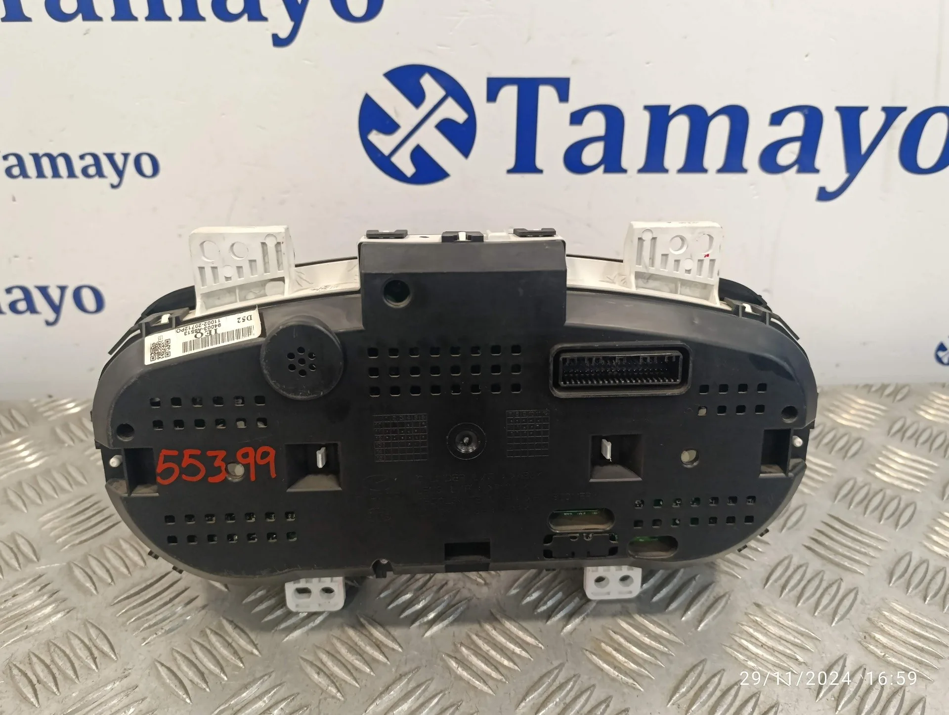 Cuadro Instrumentos para Hyundai I30 (Gd)