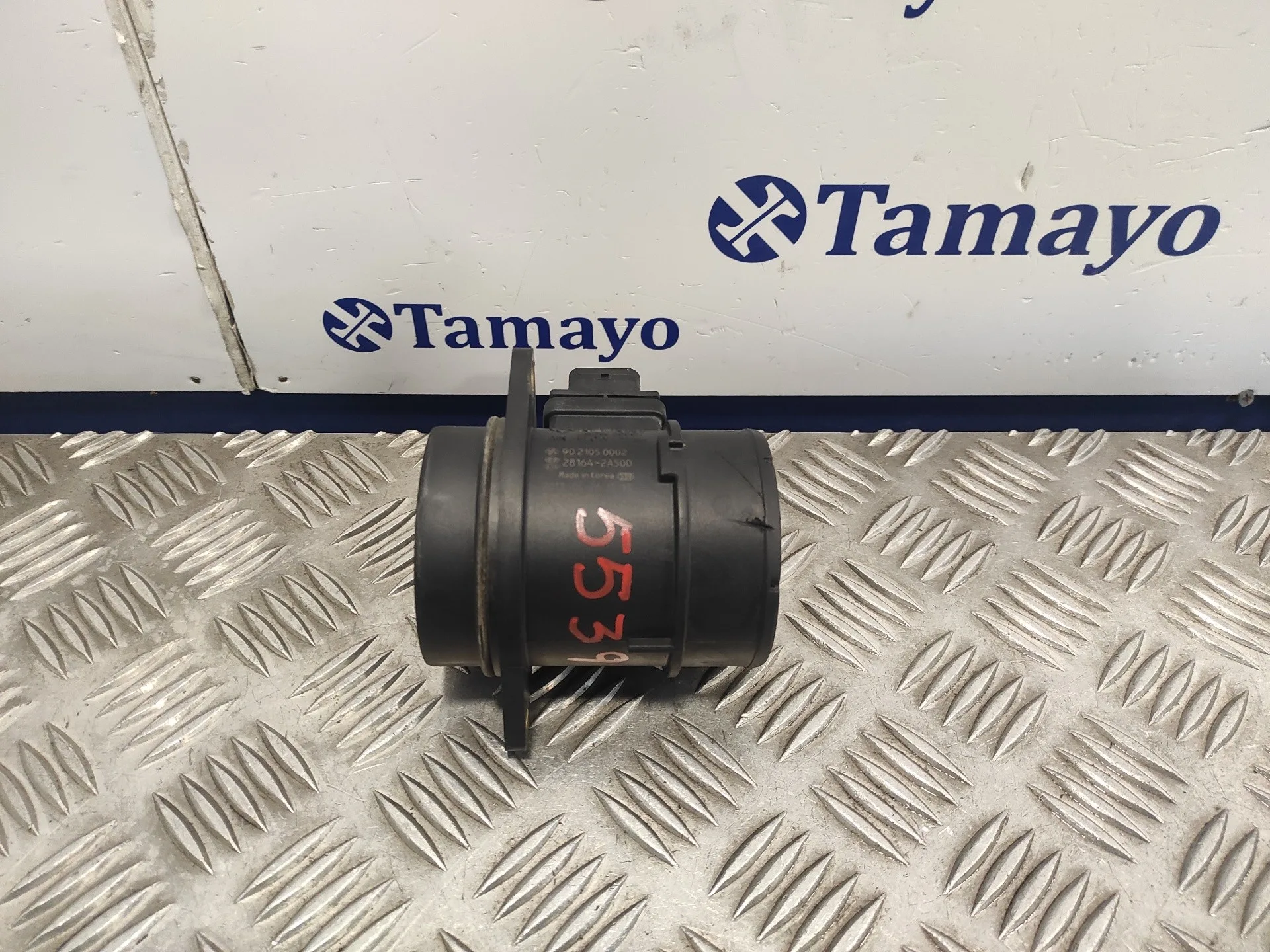 Caudalimetro para Hyundai I30 (Gd)