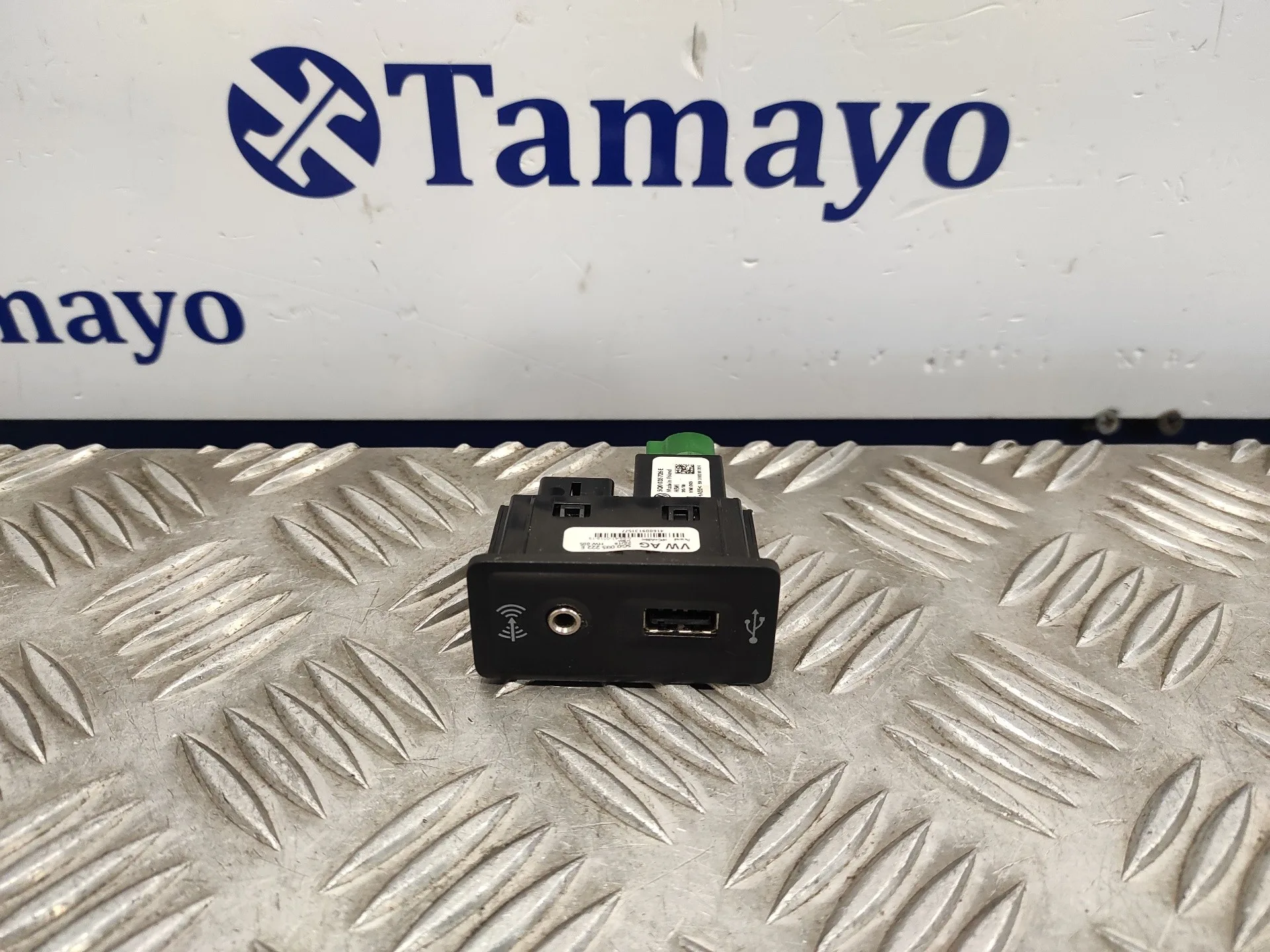 Modulo Electronico para Volkswagen Caddy Ocio