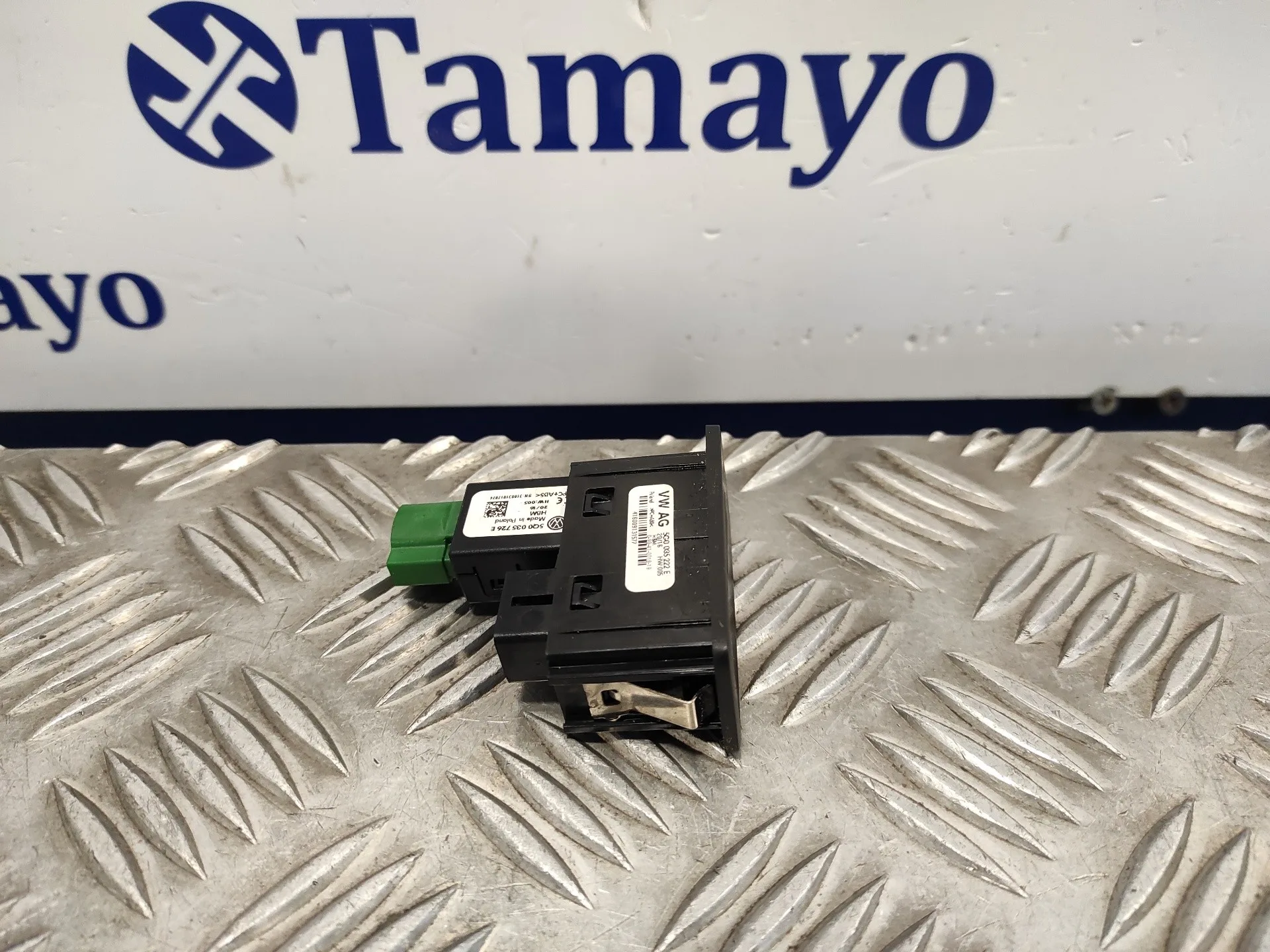 Modulo Electronico para Volkswagen Caddy Ocio