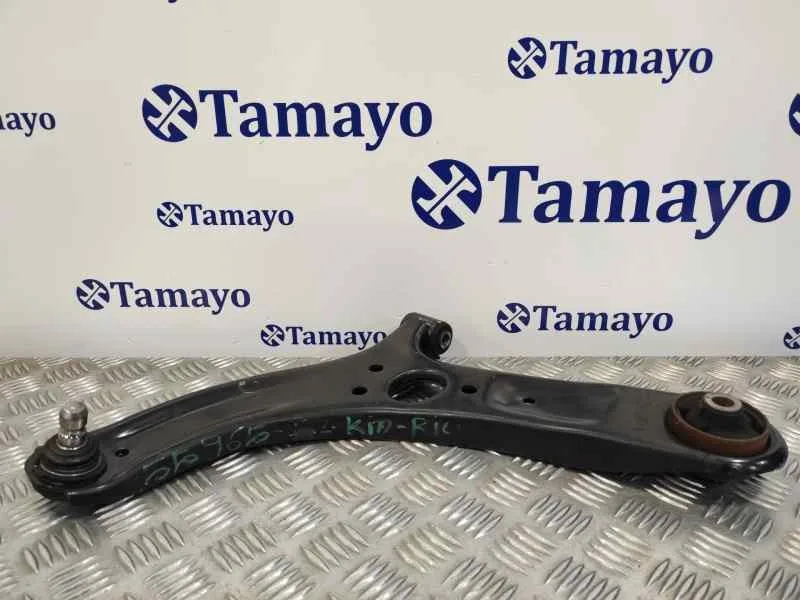 Brazo Suspension Inferior Delantero Izquierdo para Kia Rio Iii (Ub)