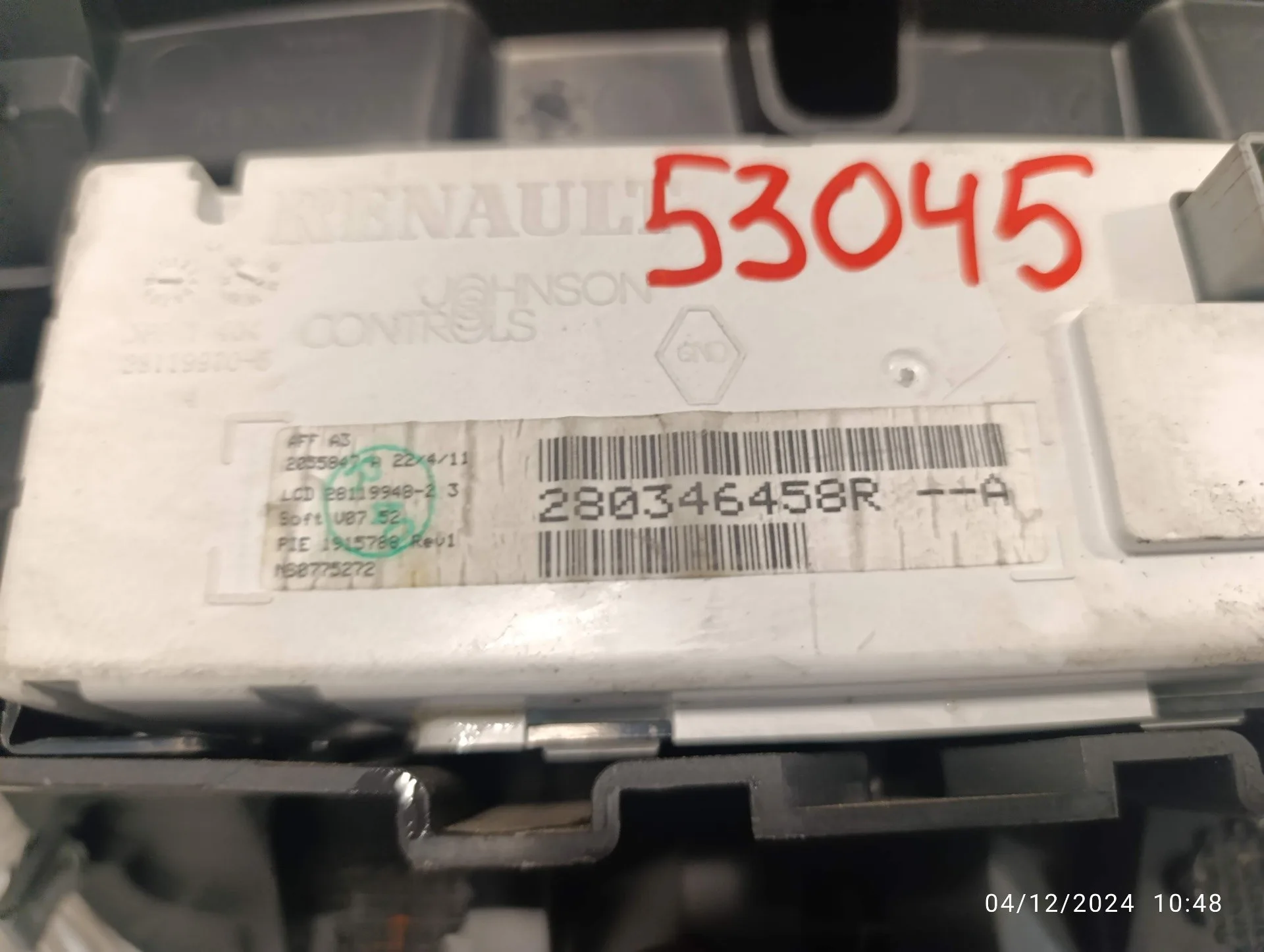 Pantalla Multifuncion para Renault Megane Iii Sport Tourer