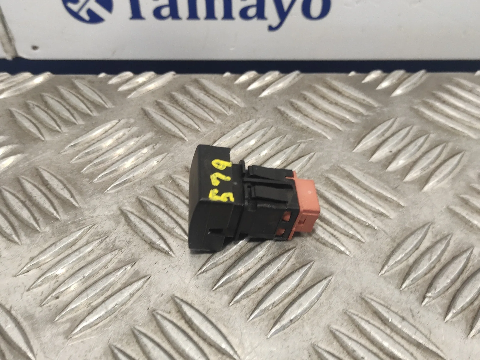 Interruptor para Peugeot Partner