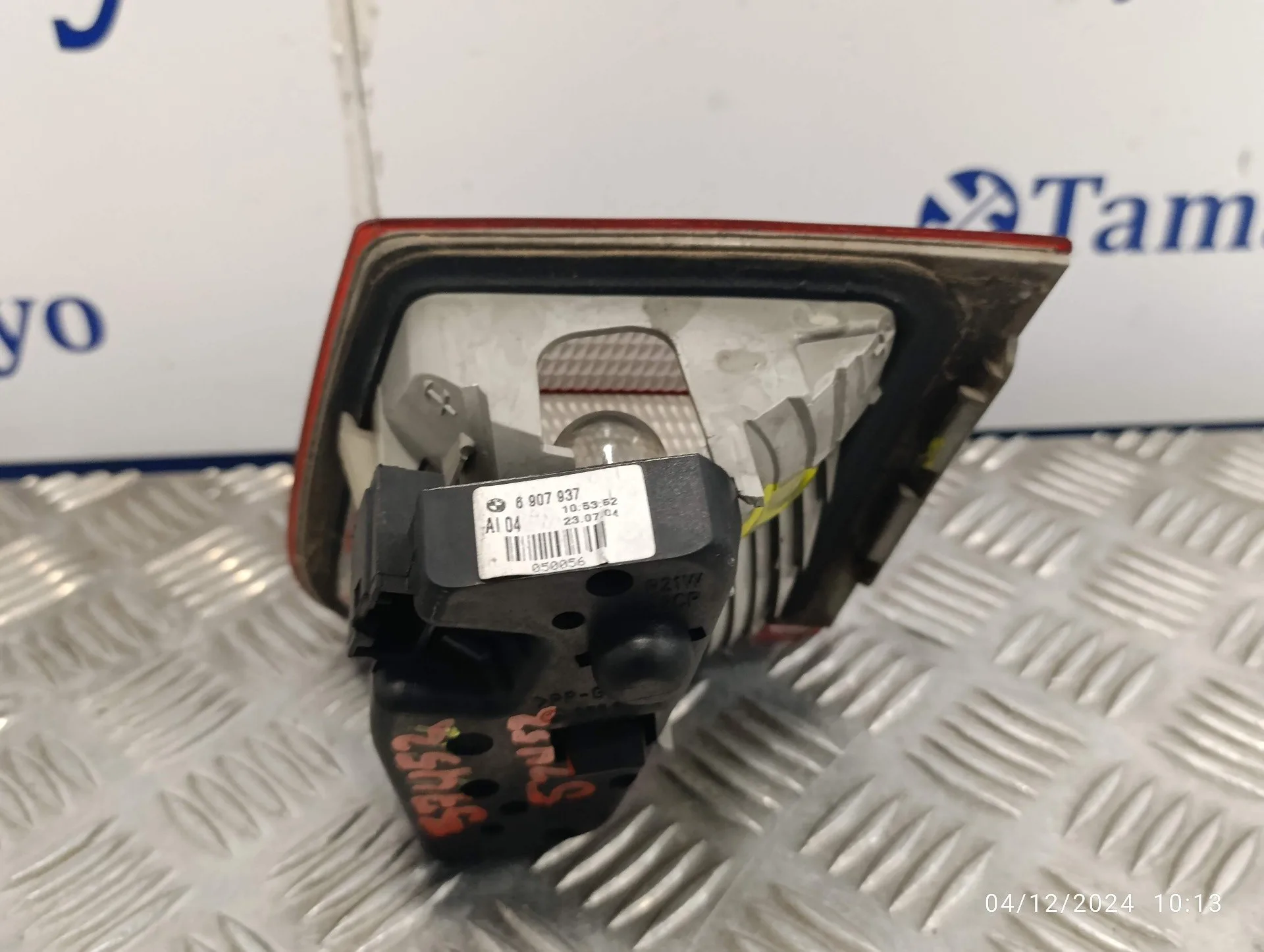 Piloto Trasero Izquierdo Porton para Bmw Serie 3 Touring (E46)