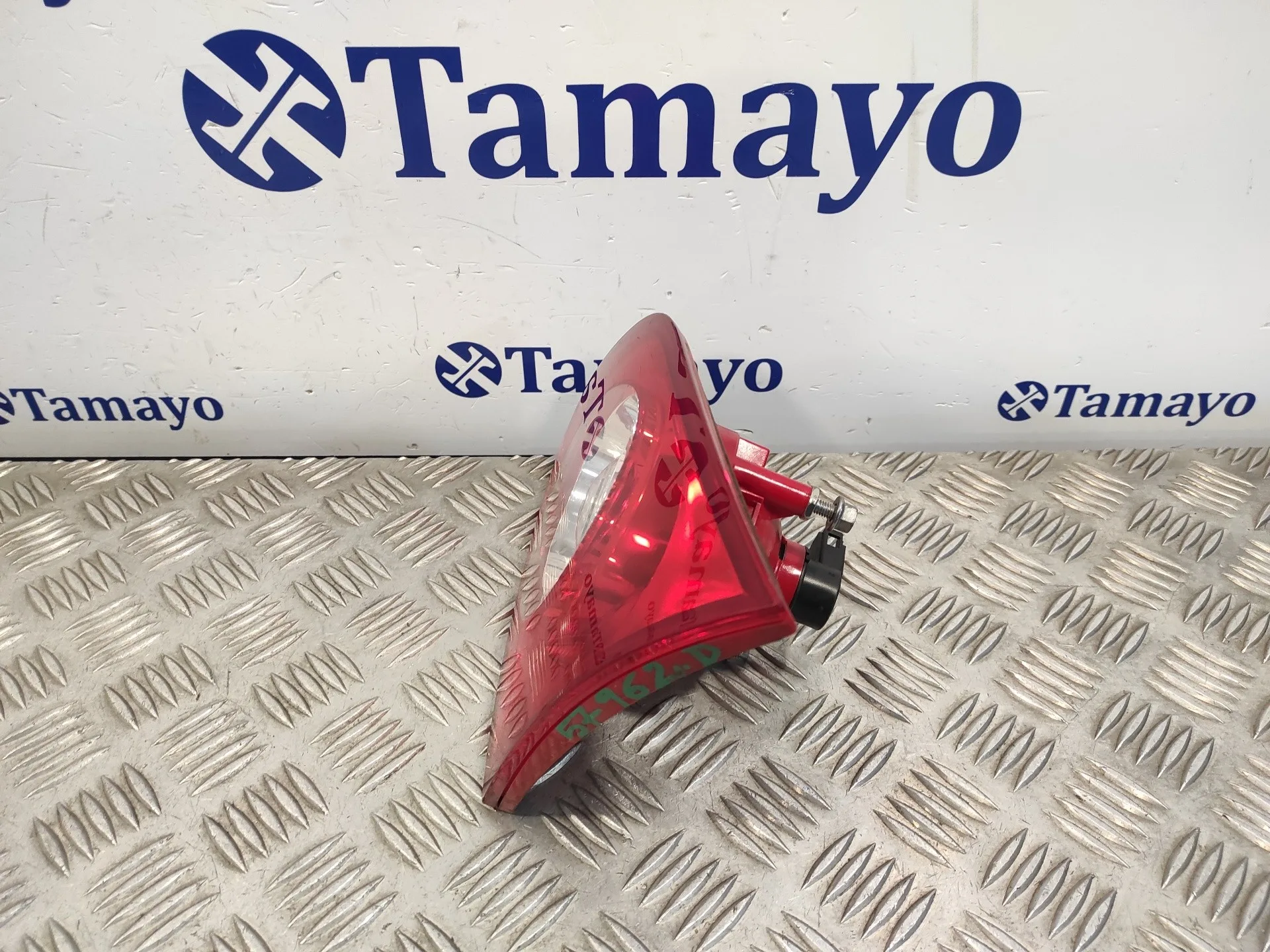 Piloto Trasero Derecho Interior para Volkswagen Passat Variant (3C5)
