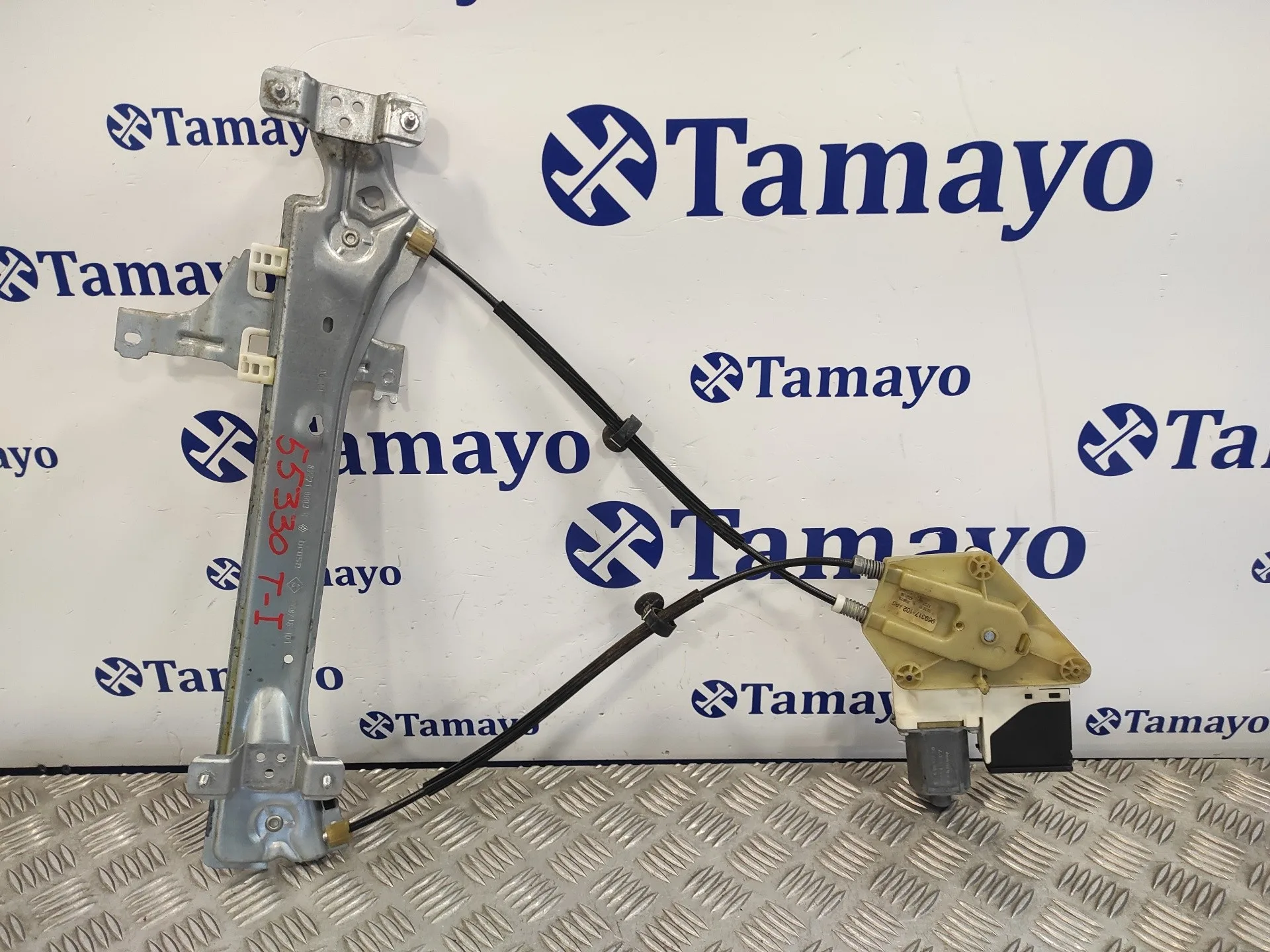 Elevalunas Trasero Izquierdo para Renault Megane Iii Berlina 5 P