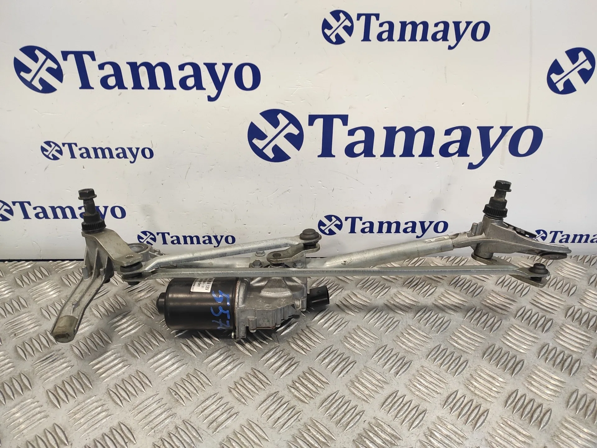 Motor Limpia Delantero para Bmw Serie 3 Berlina (E90)