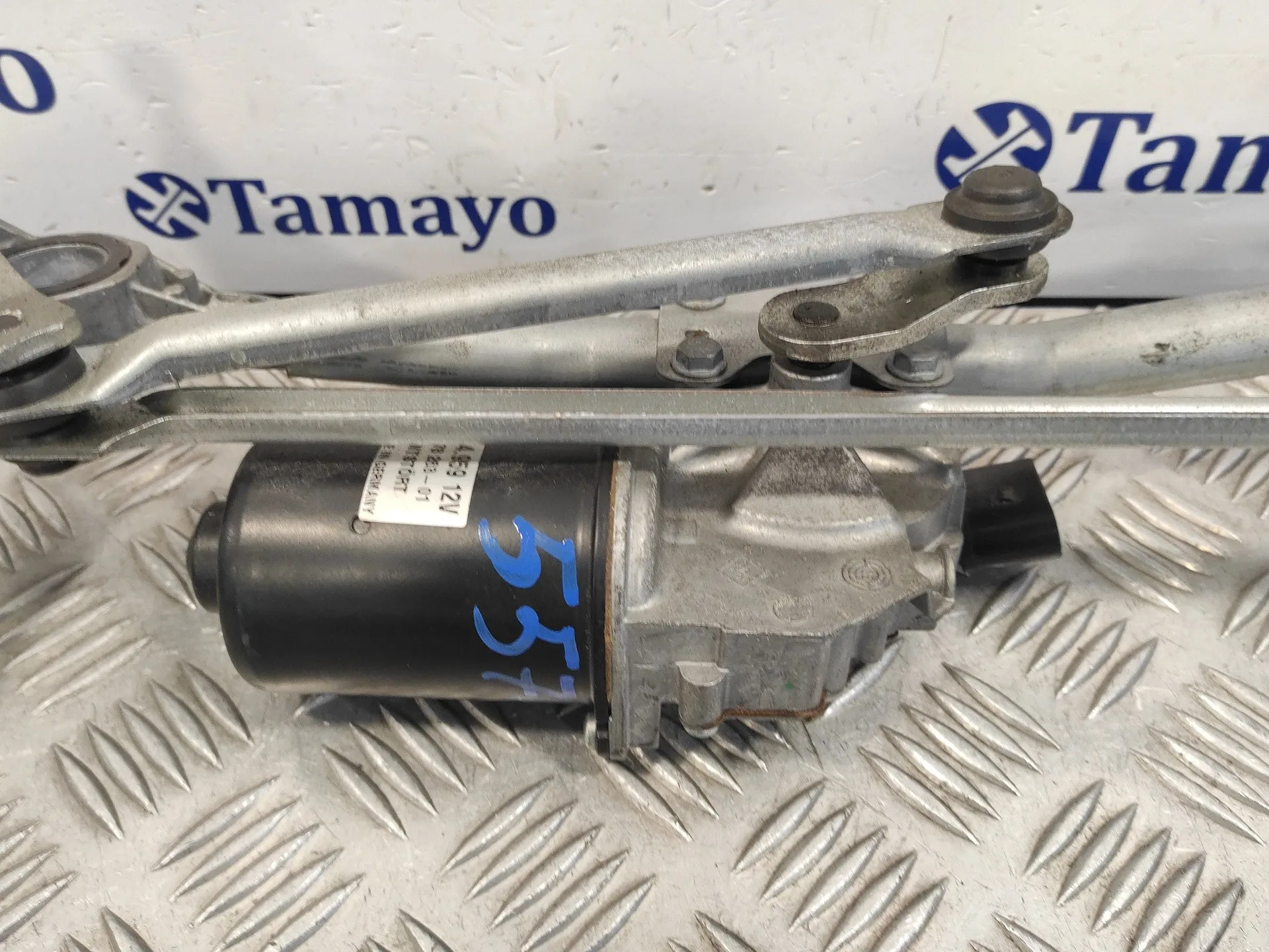 Motor Limpia Delantero para Bmw Serie 3 Berlina (E90)