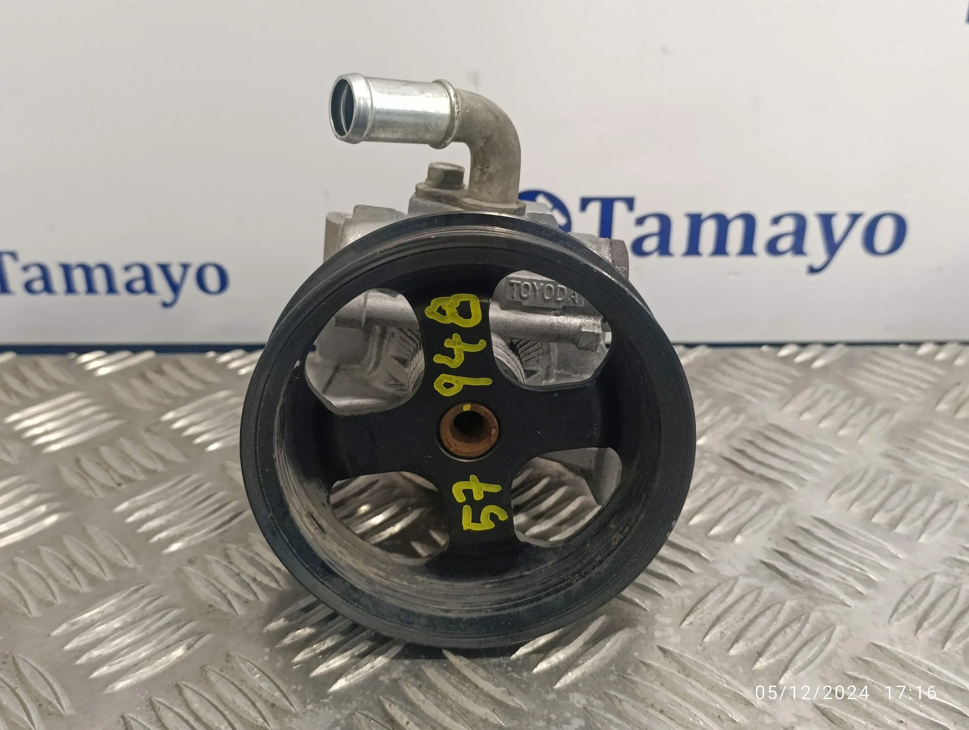 Bomba Direccion para Ford Transit Connect (Tc7)