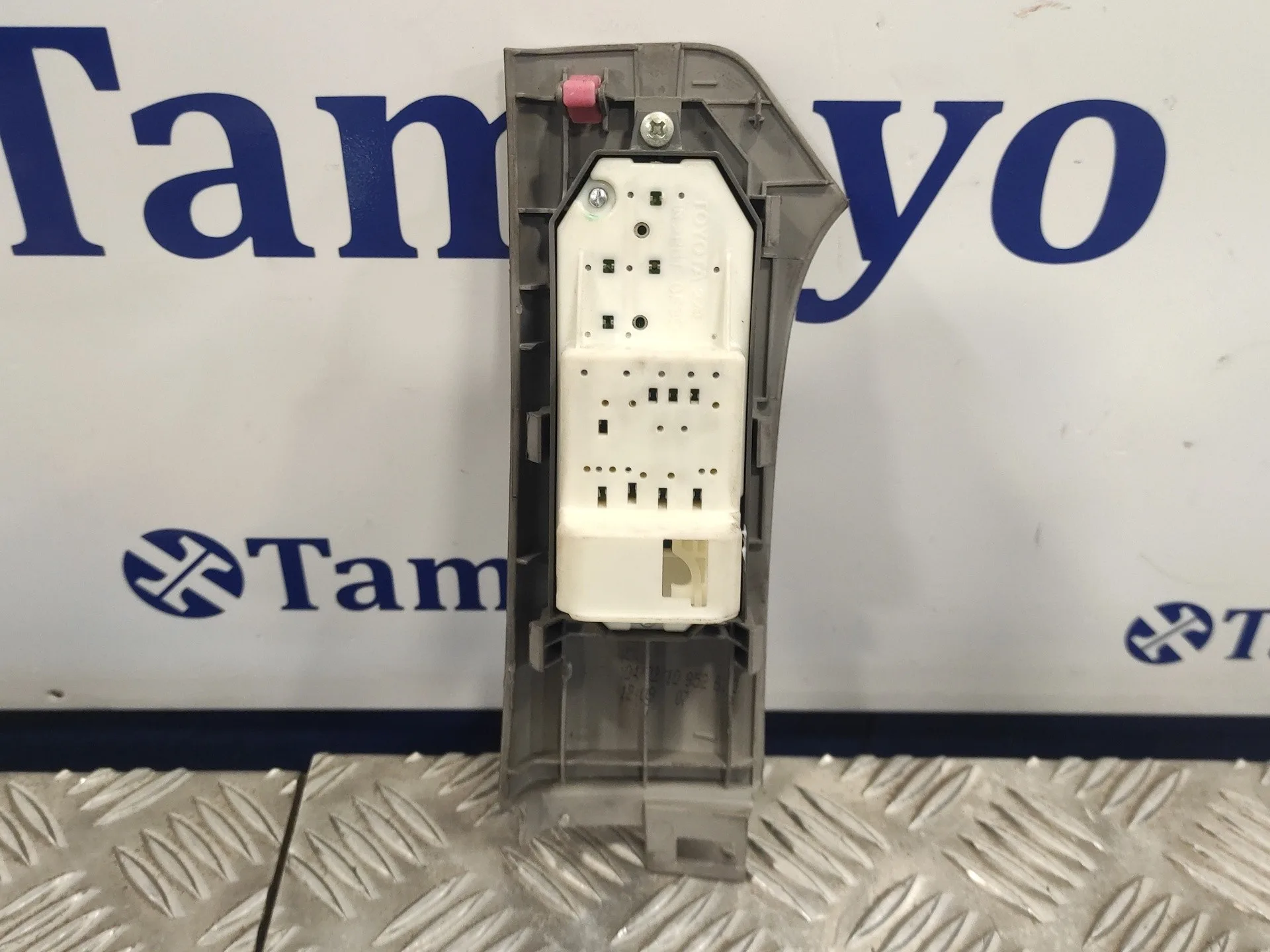 Mando Elevalunas Delantero Izquierdo para Toyota Yaris