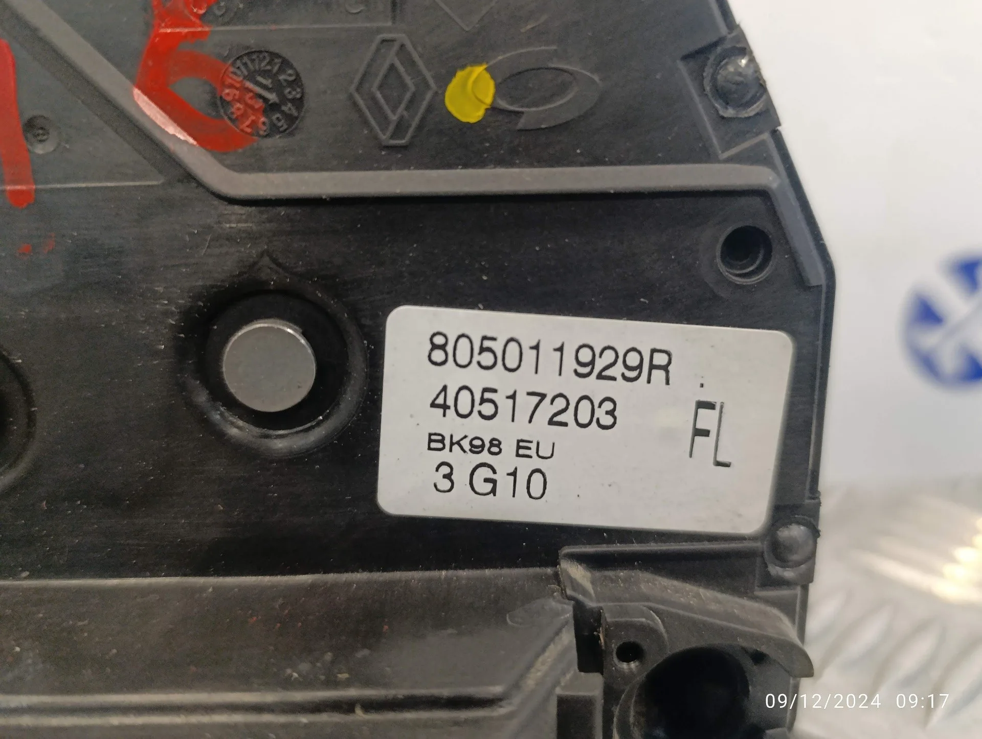 Cerradura Puerta Delantera Izquierda para Renault Clio Iv