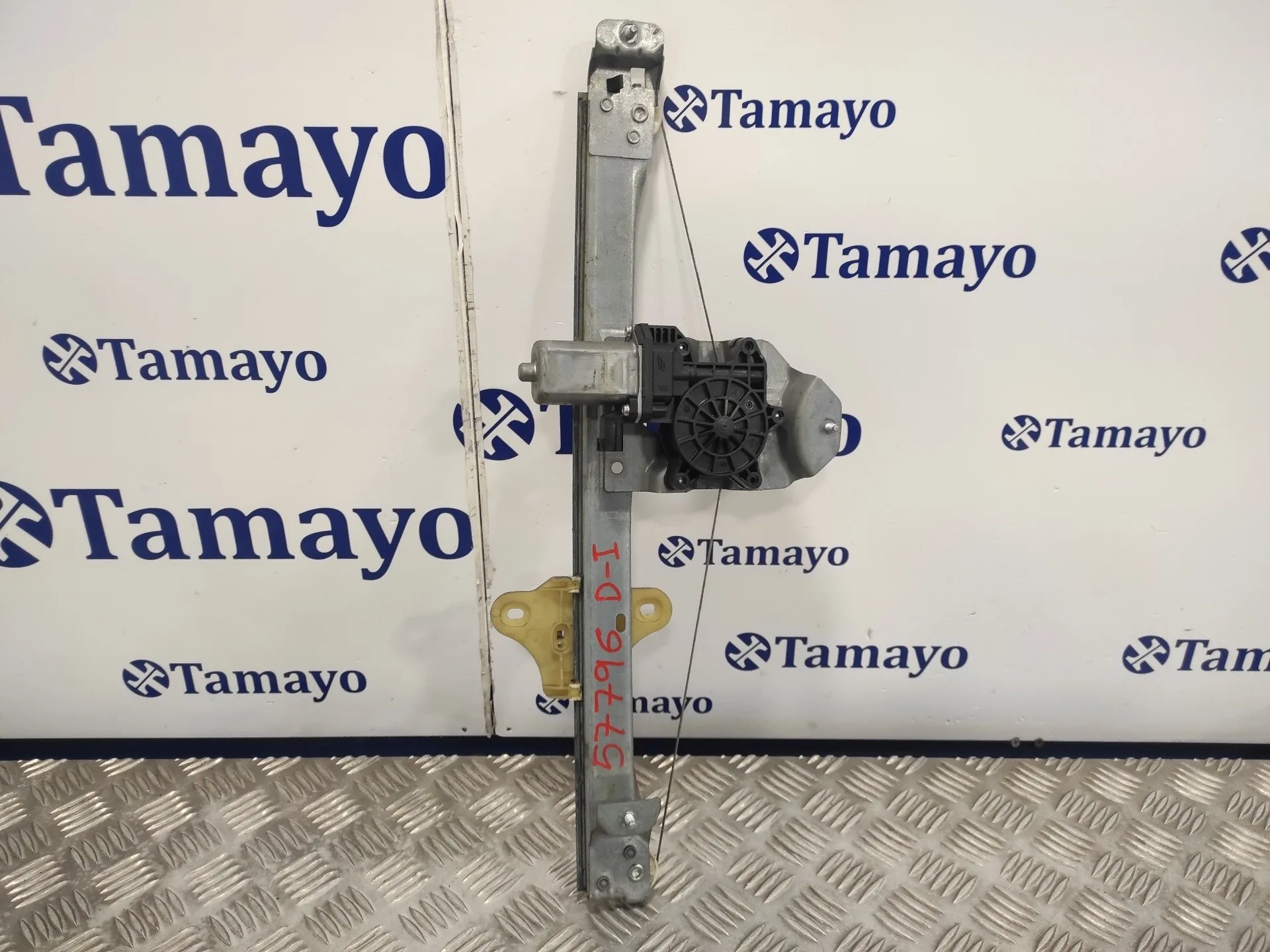 Elevalunas Delantero Izquierdo para Renault Clio Iv