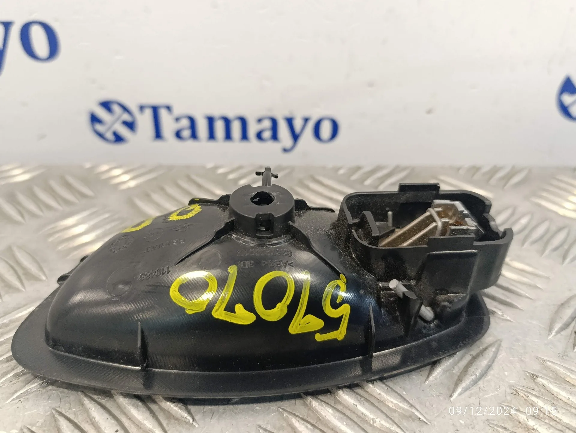 Maneta Interior Delantera Derecha para Renault Clio Iv