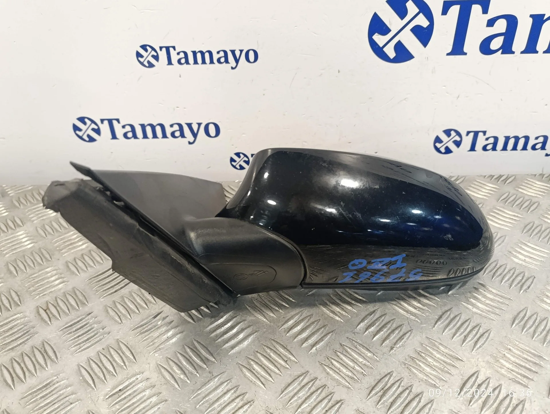 Retrovisor Izquierdo para Bmw Serie 1 Berlina (E81/E87)