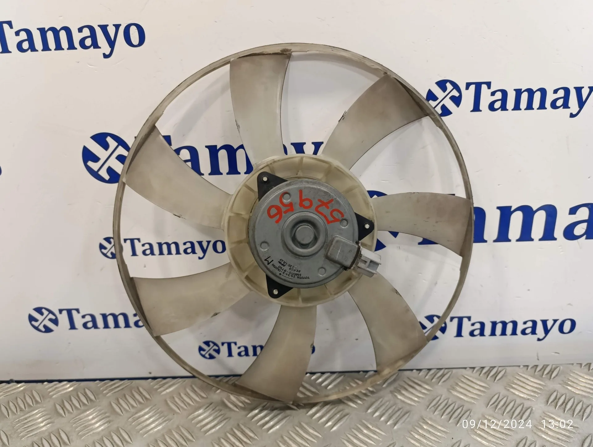 Electroventilador para Toyota Yaris