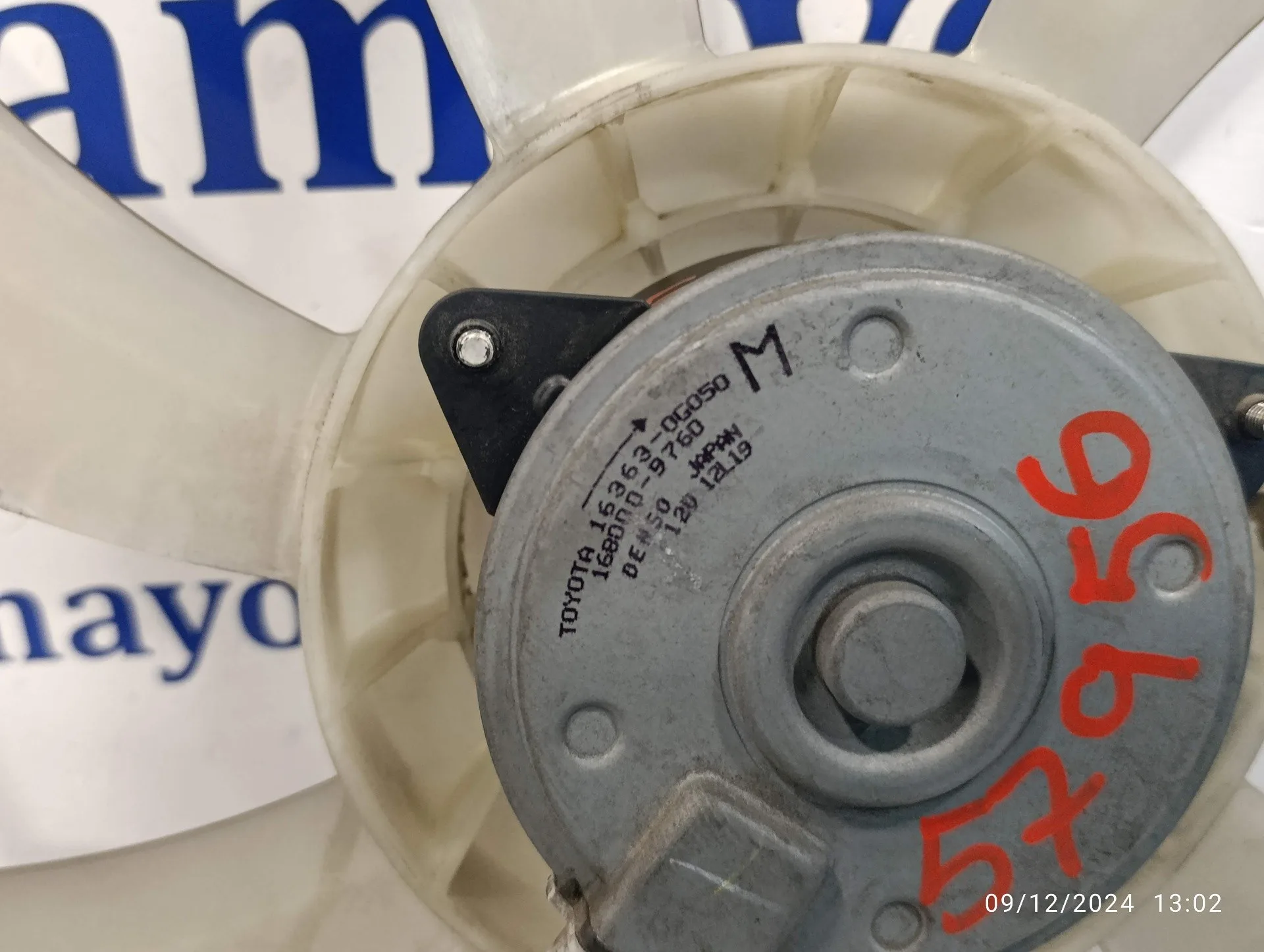 Electroventilador para Toyota Yaris