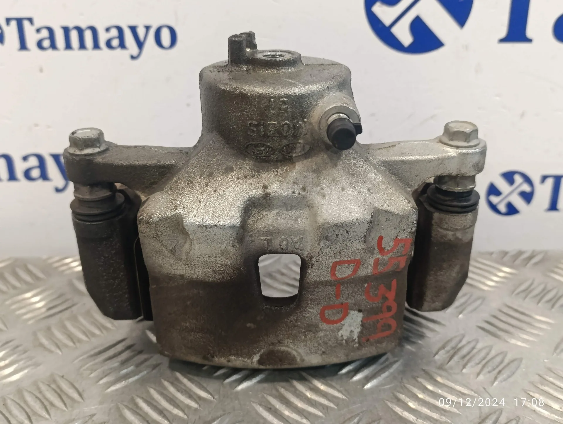Pinza Freno Trasera Derecha para Hyundai I30 (Gd)