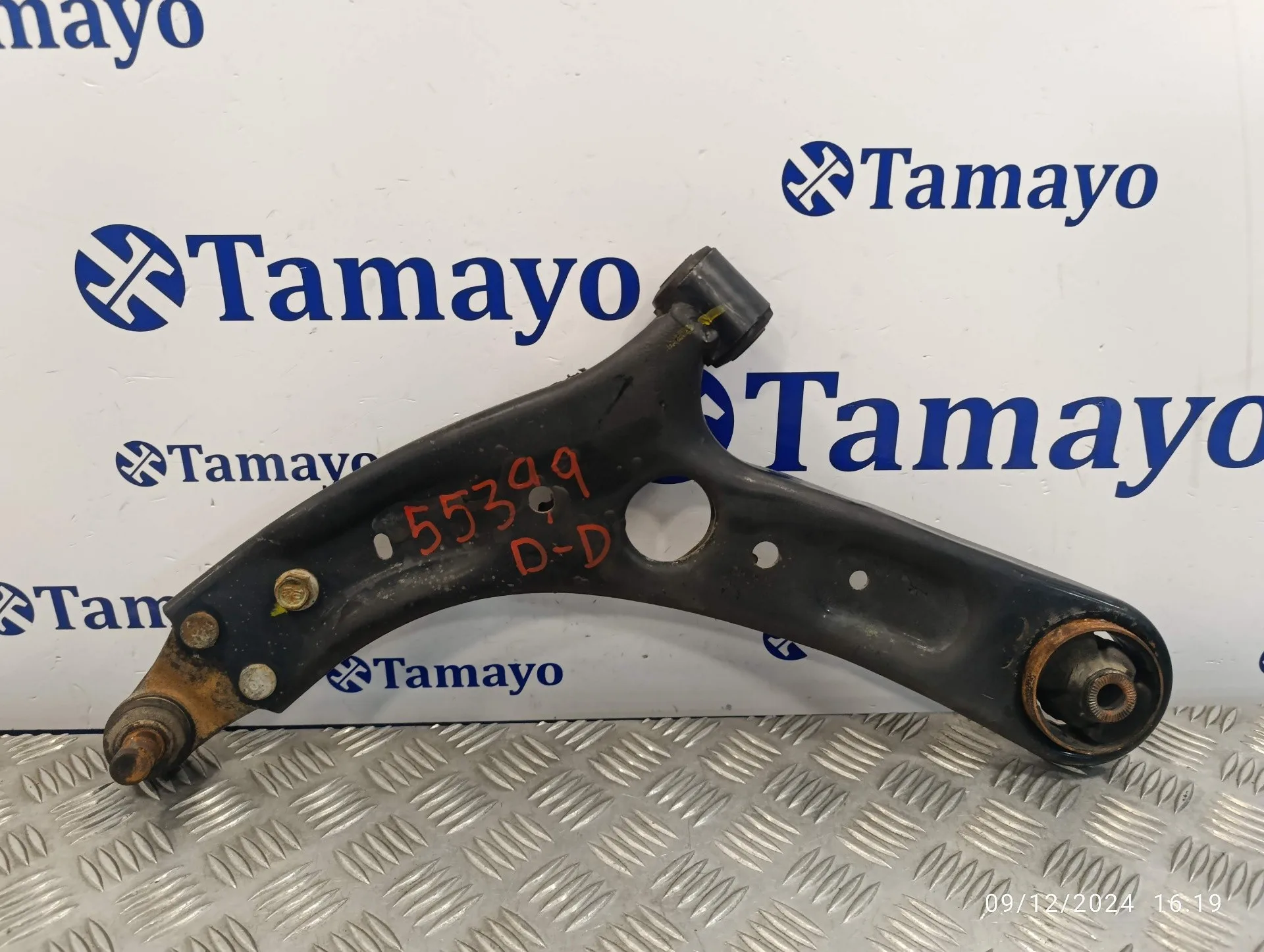 Brazo Suspension Inferior Delantero Izquierdo para Hyundai I30 (Gd)