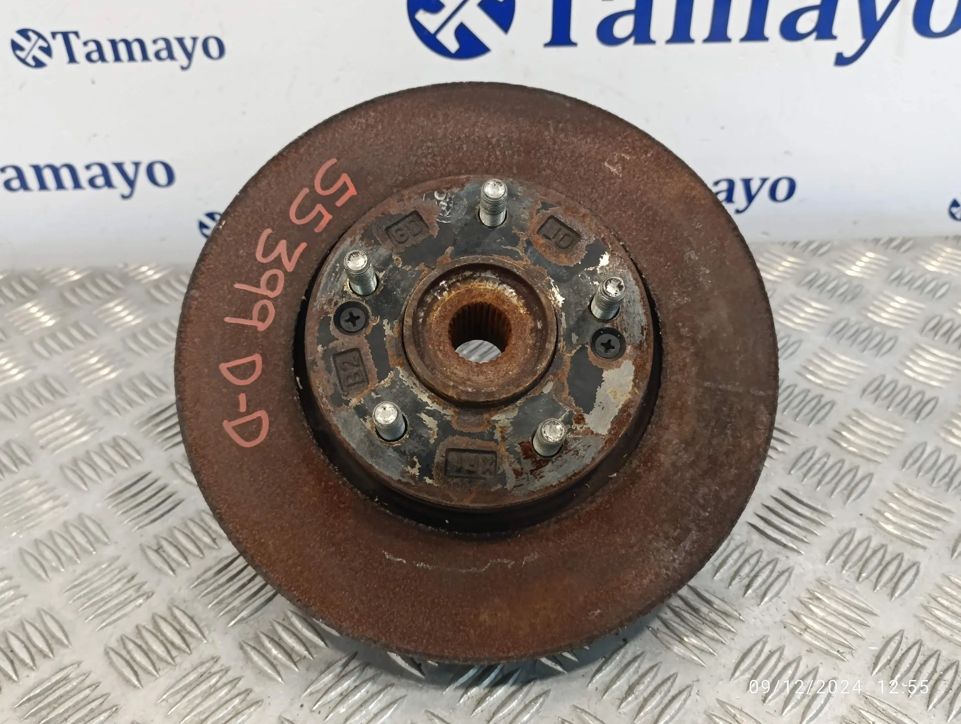 Mangueta Delantera Derecha para Hyundai I30 (Gd)
