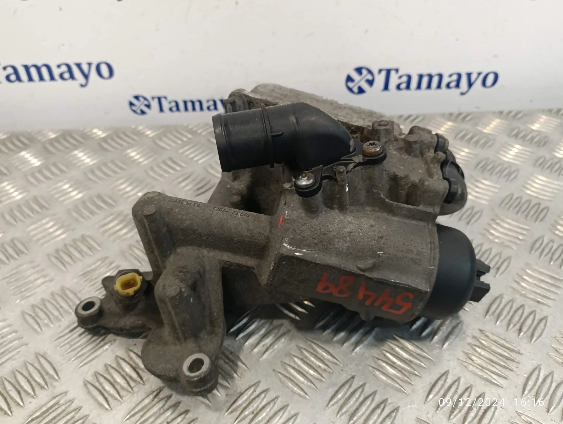 Enfriador Aceite Motor para Opel Vivaro Furgon/Combi (07.2006 =>)