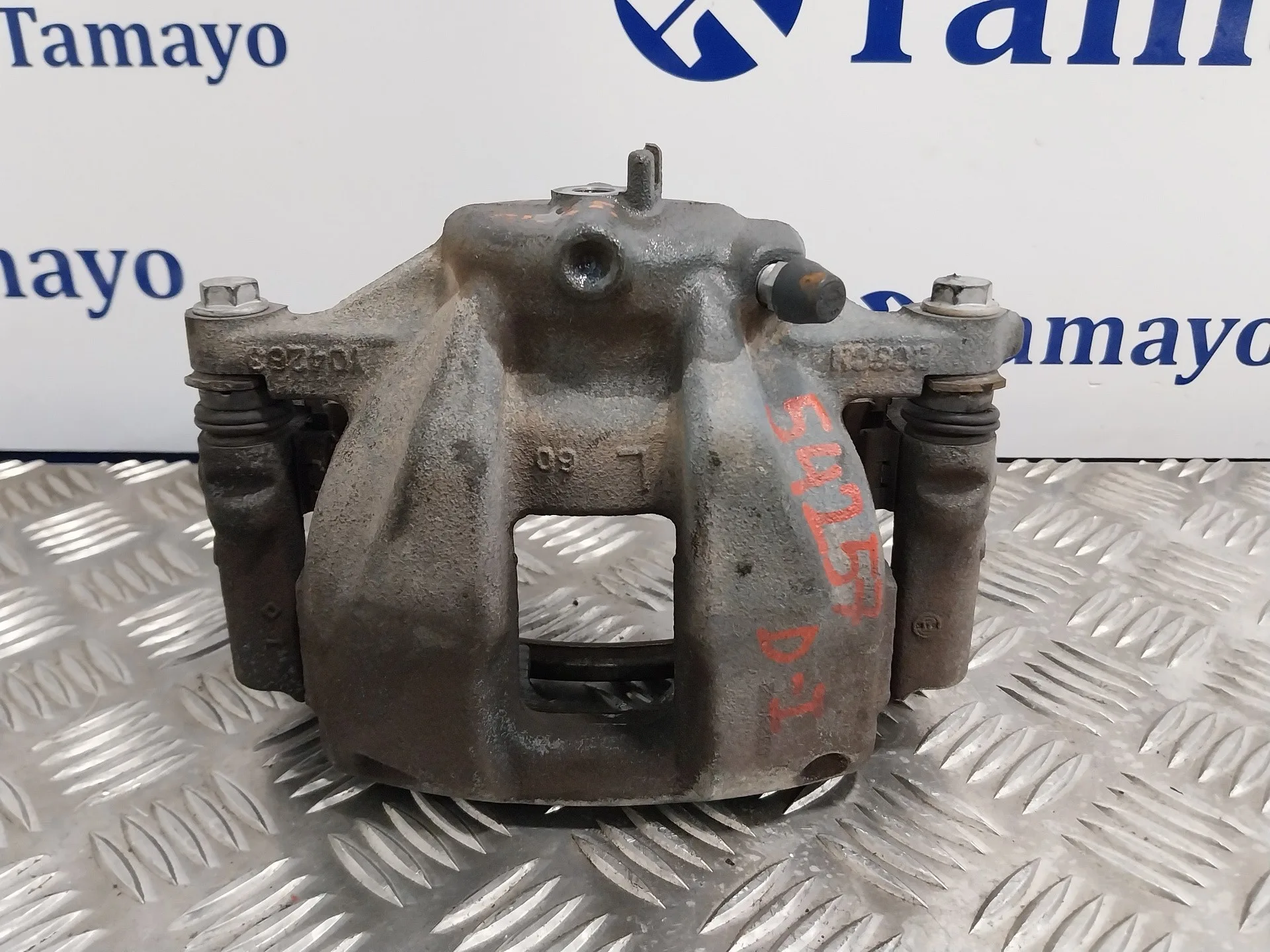 Pinza Freno Delantera Izquierda para Honda Cr-V (Re)