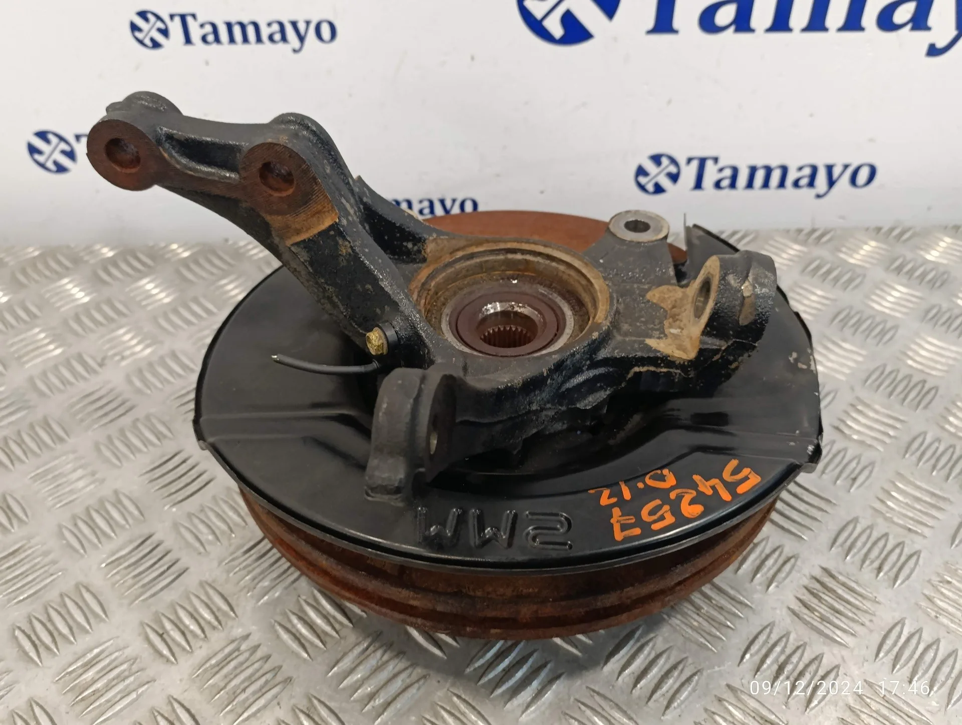 Mangueta Delantera Izquierda para Honda Cr-V (Re)