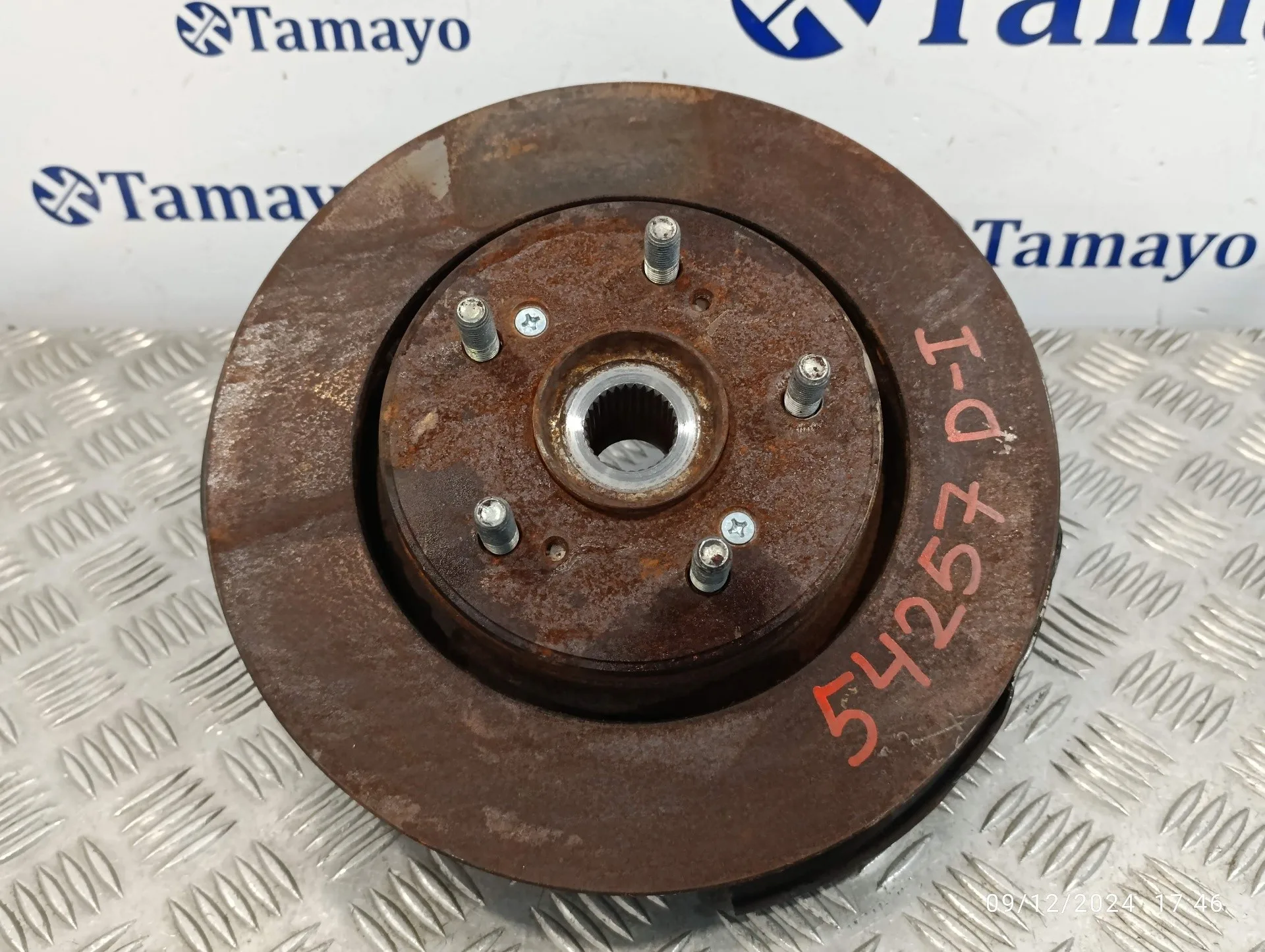 Mangueta Delantera Izquierda para Honda Cr-V (Re)