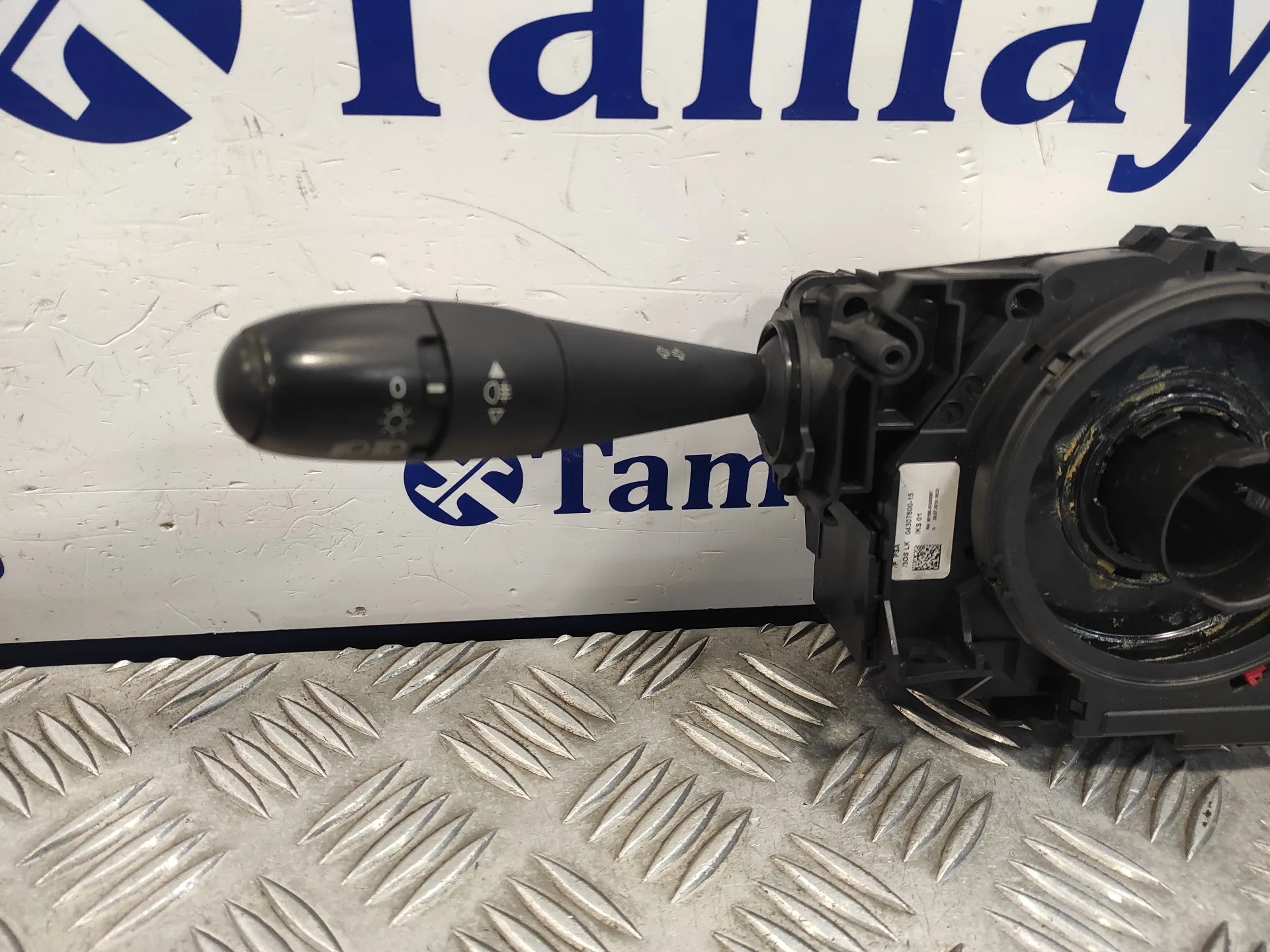 Mando Multifuncion para Citroën C3