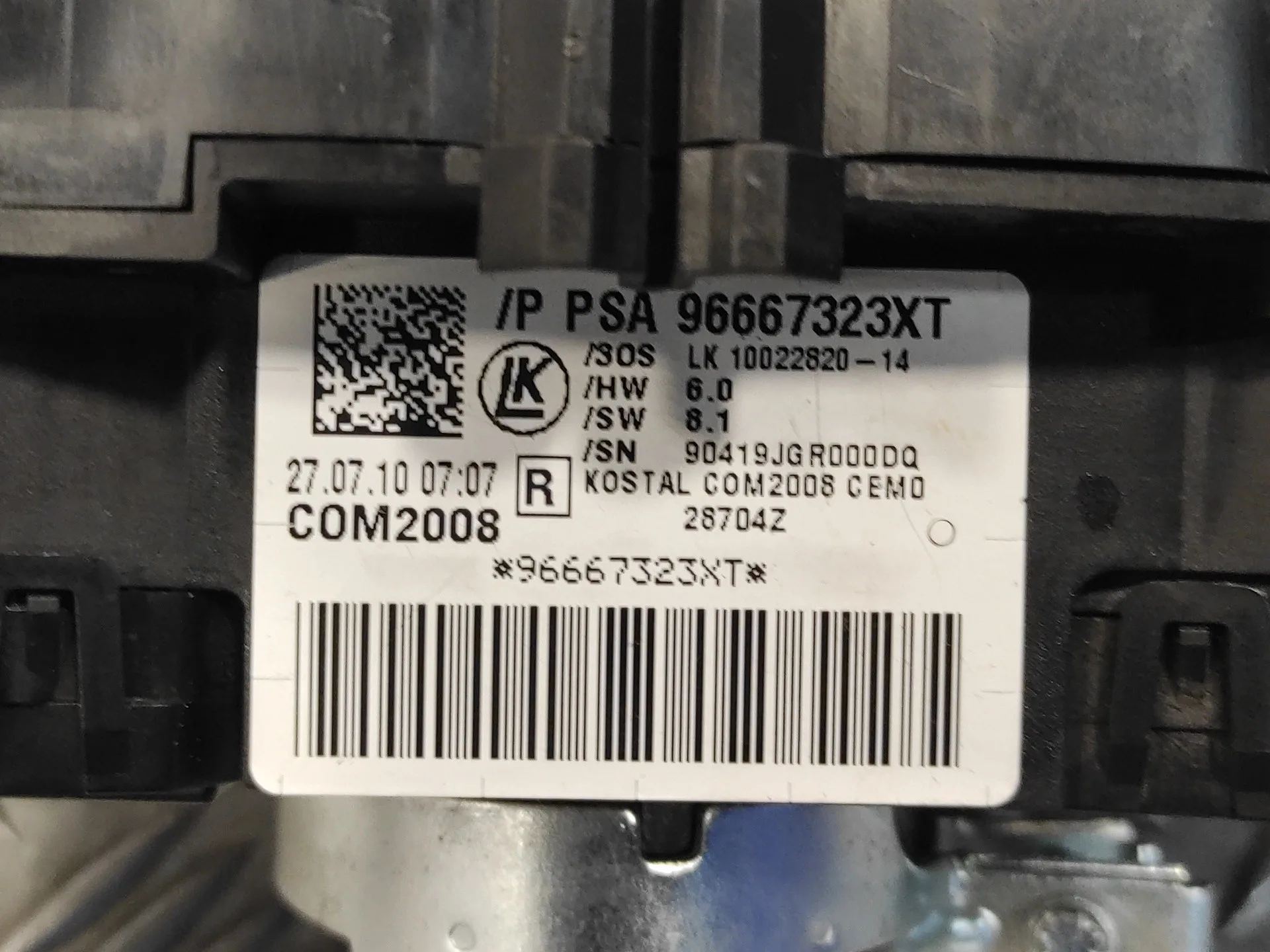 Mando Multifuncion para Citroën C3