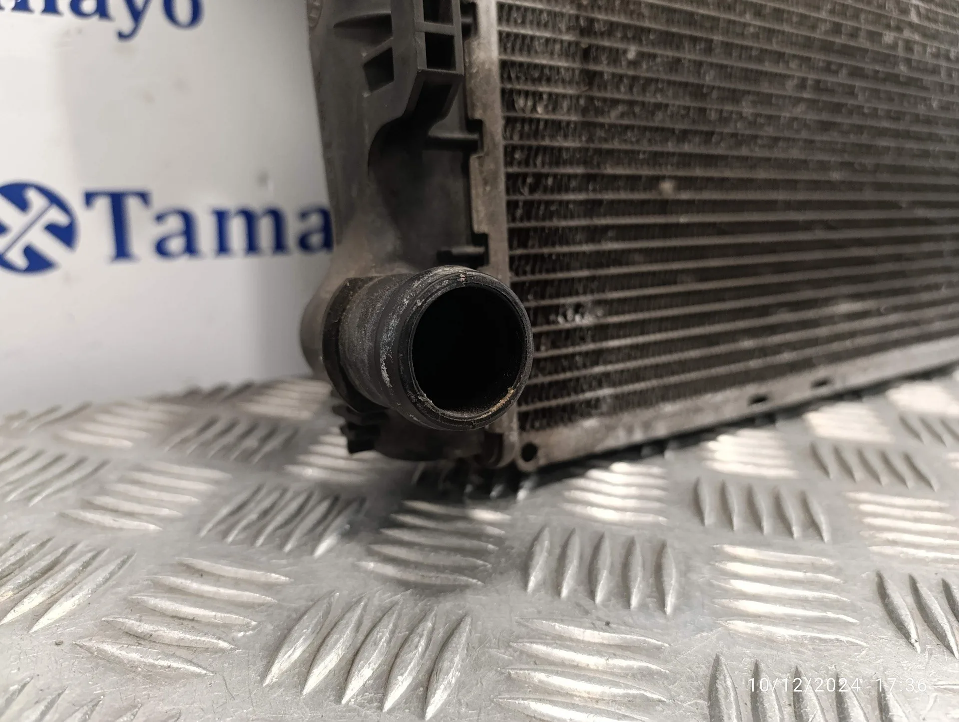 Radiador Agua para Volkswagen T5 Transporter (7E)