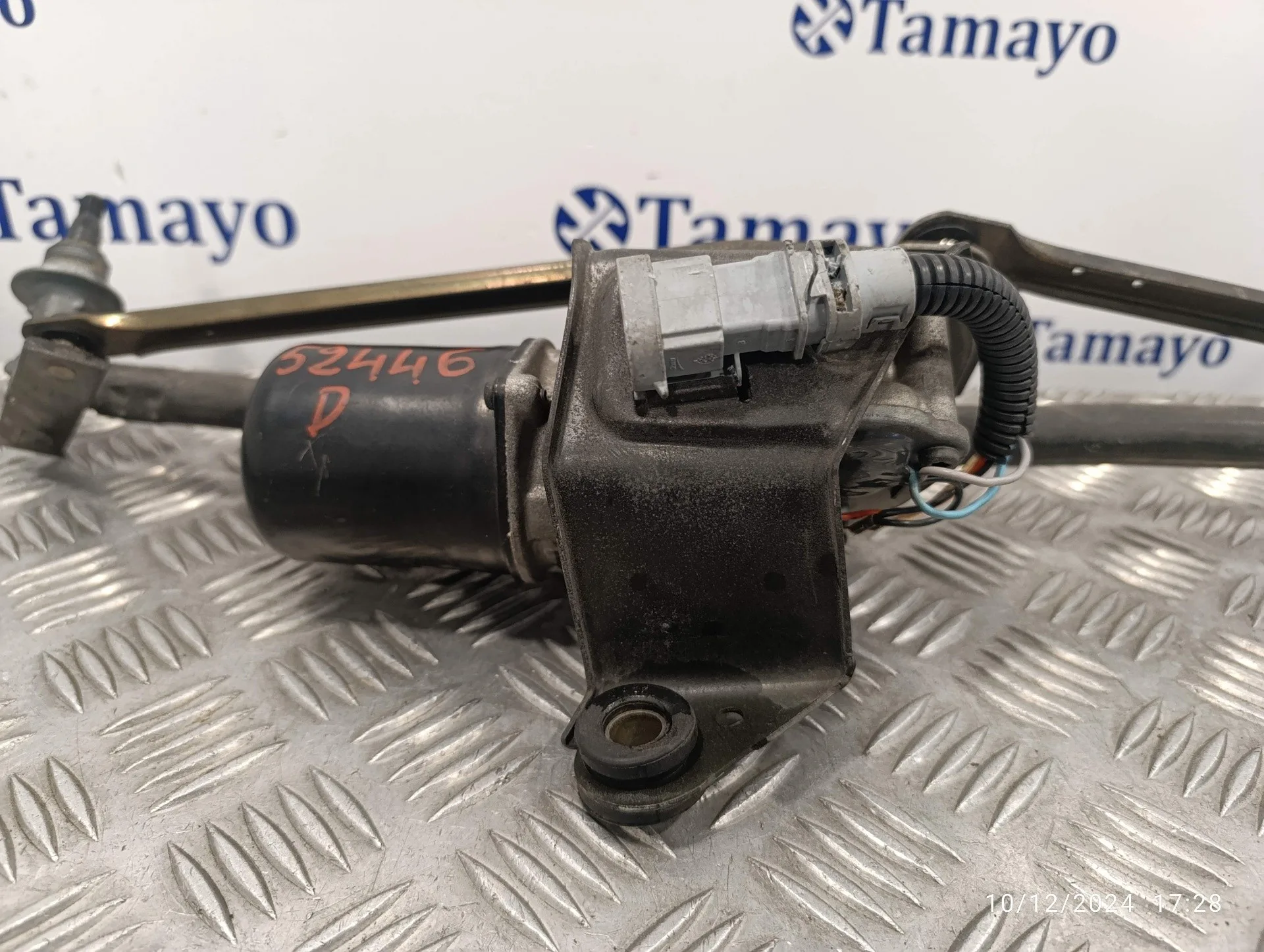 Motor Limpia Delantero para Iveco 35S12