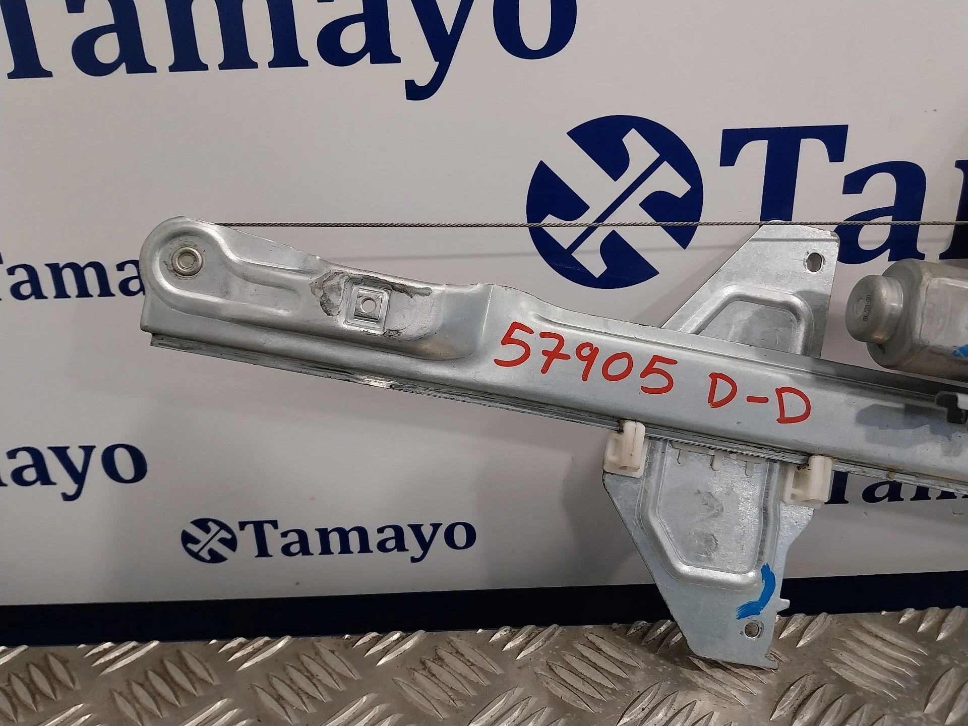 Elevalunas Delantero Derecho para Peugeot Partner