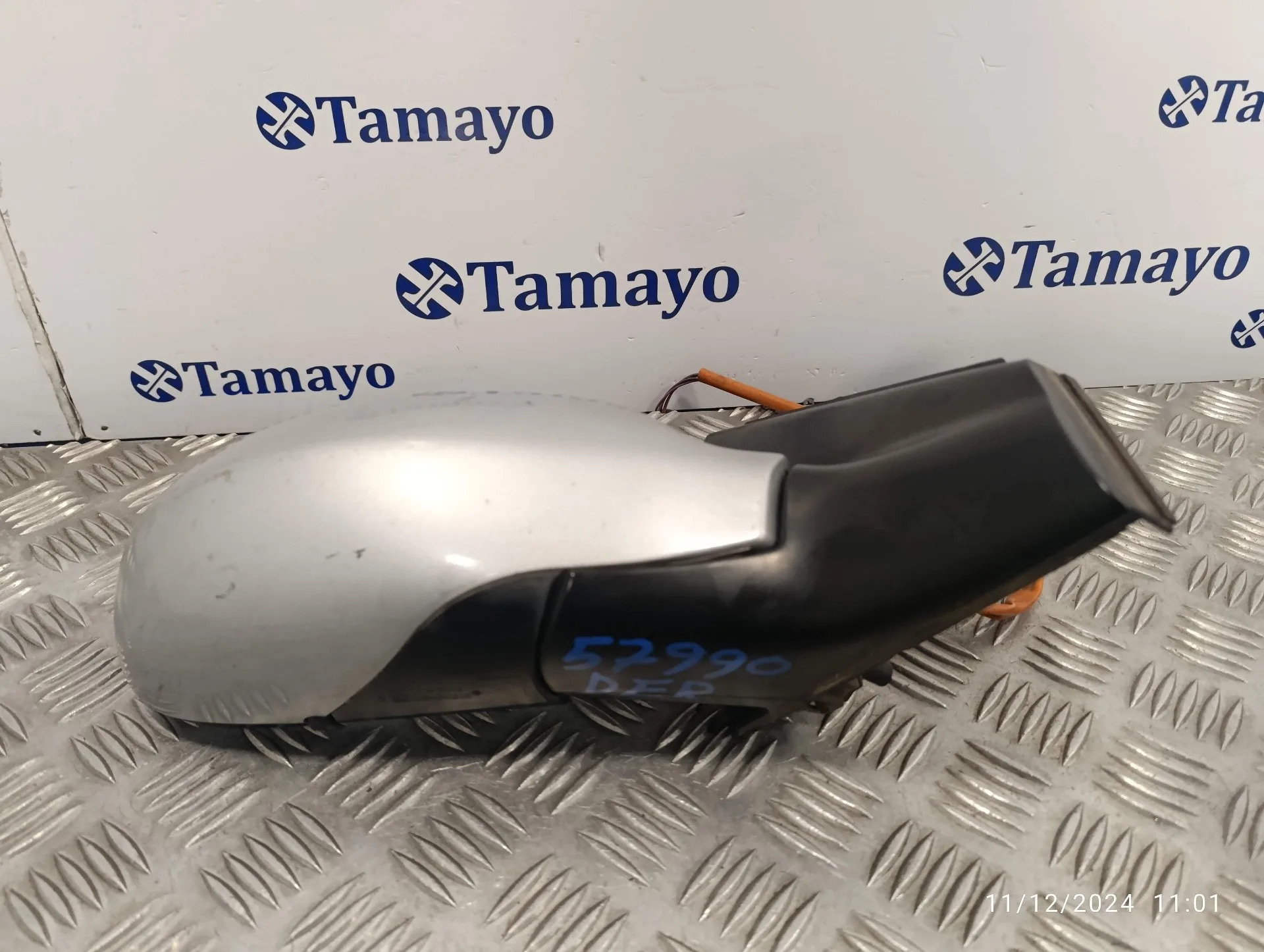 Retrovisor Derecho para Citroën C5 Berlina