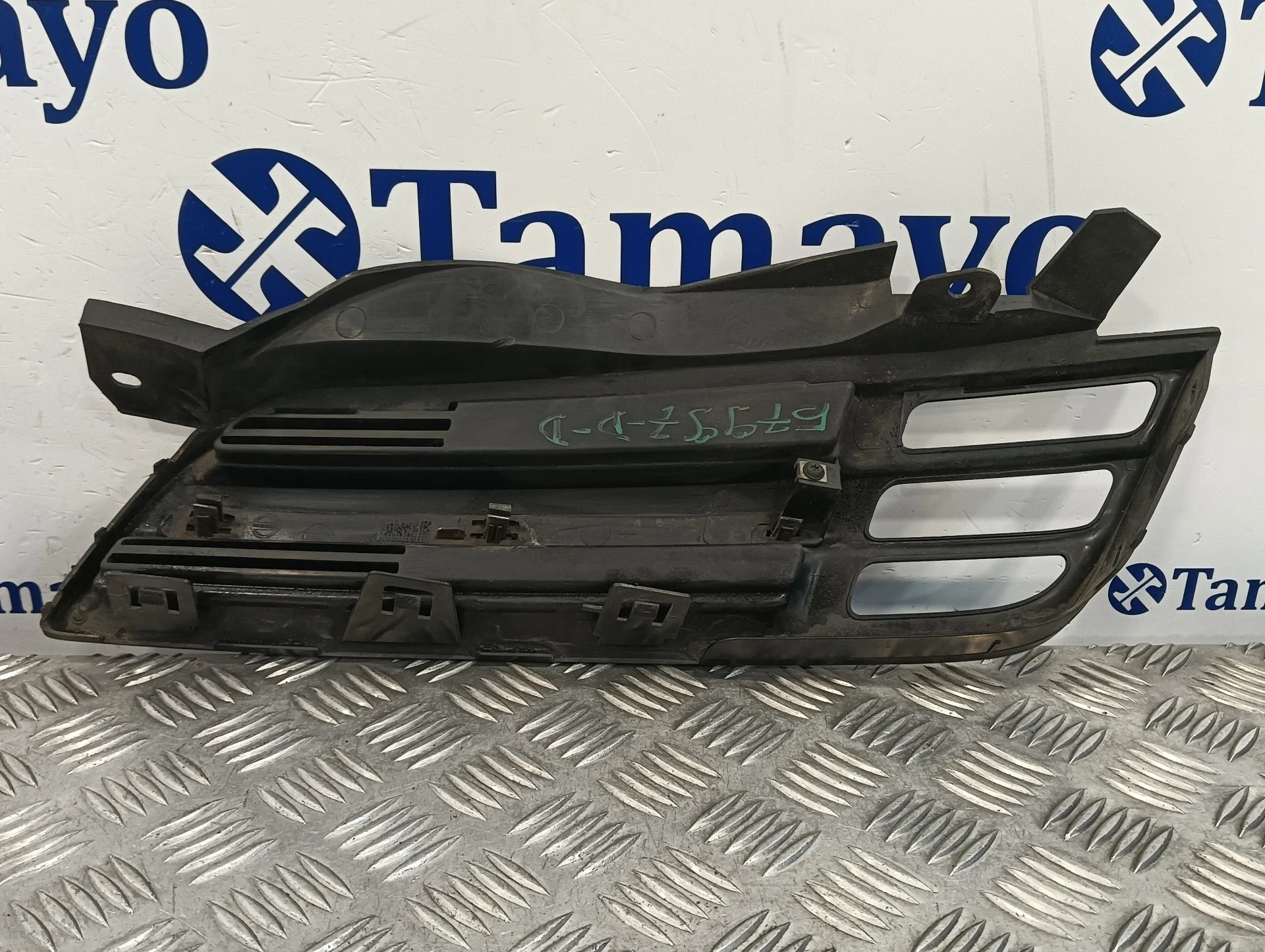 Rejilla Paragolpes Derecha para Nissan Micra (K12E)