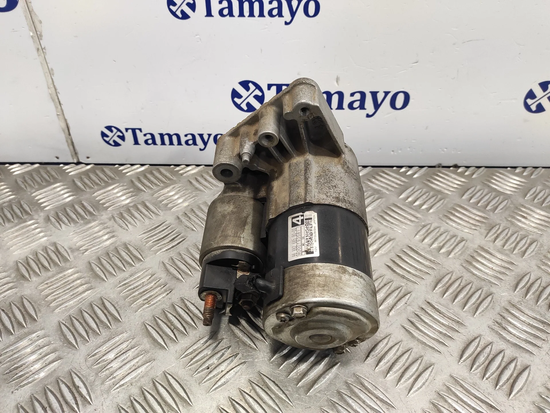 Motor Arranque para Citroën C4 Lim.