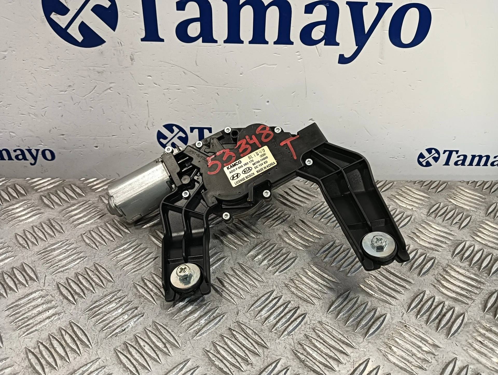 Motor Limpia Trasero para Kia Cee'd