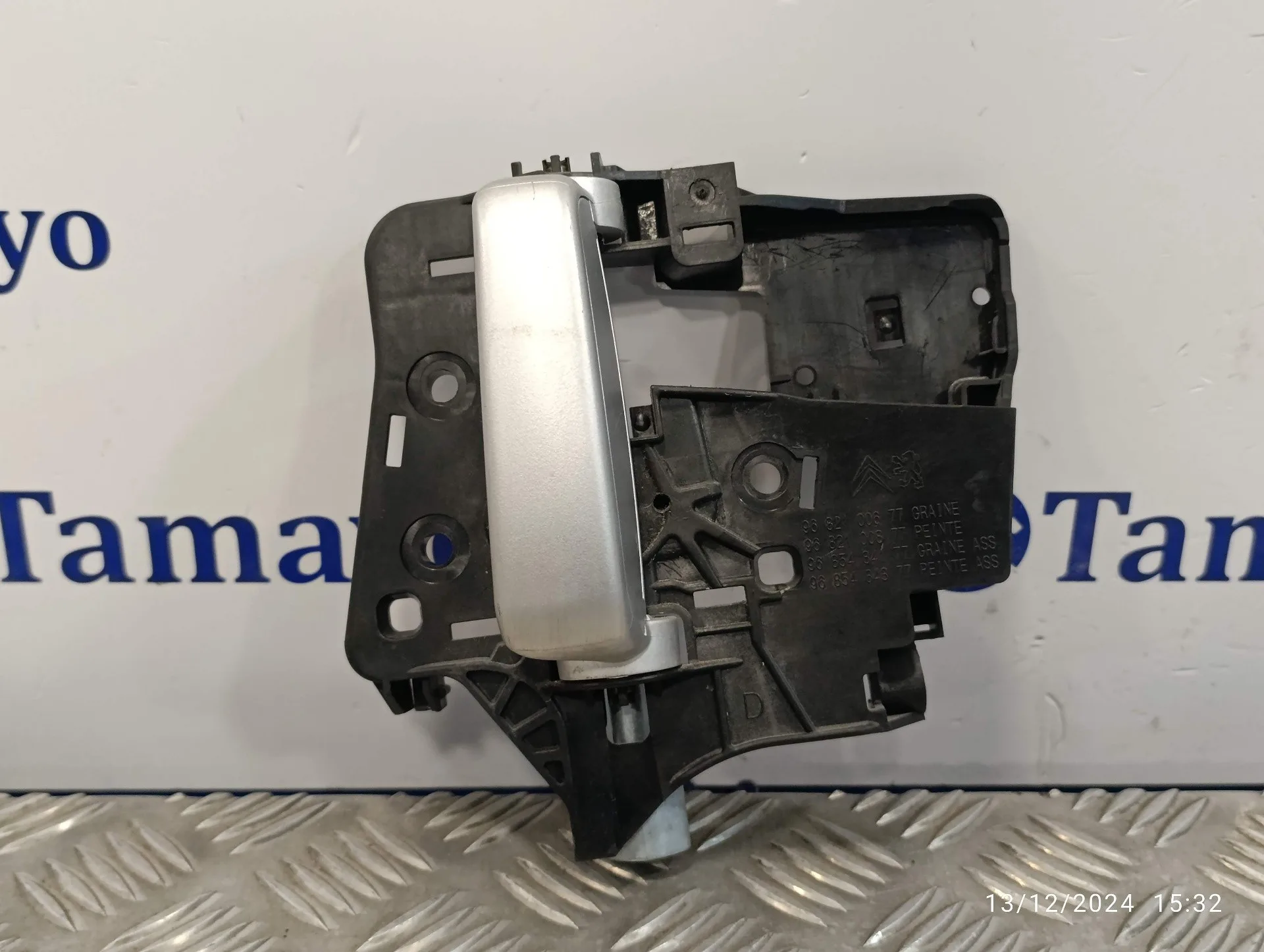 Maneta Interior Lateral Derecha para Peugeot Partner